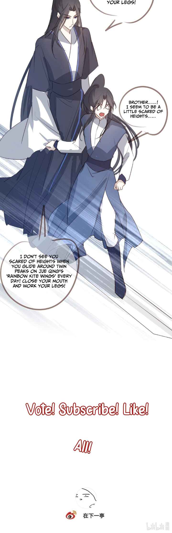 In My Death, I Became My Brother's Regret Chapter 10 - Page 27