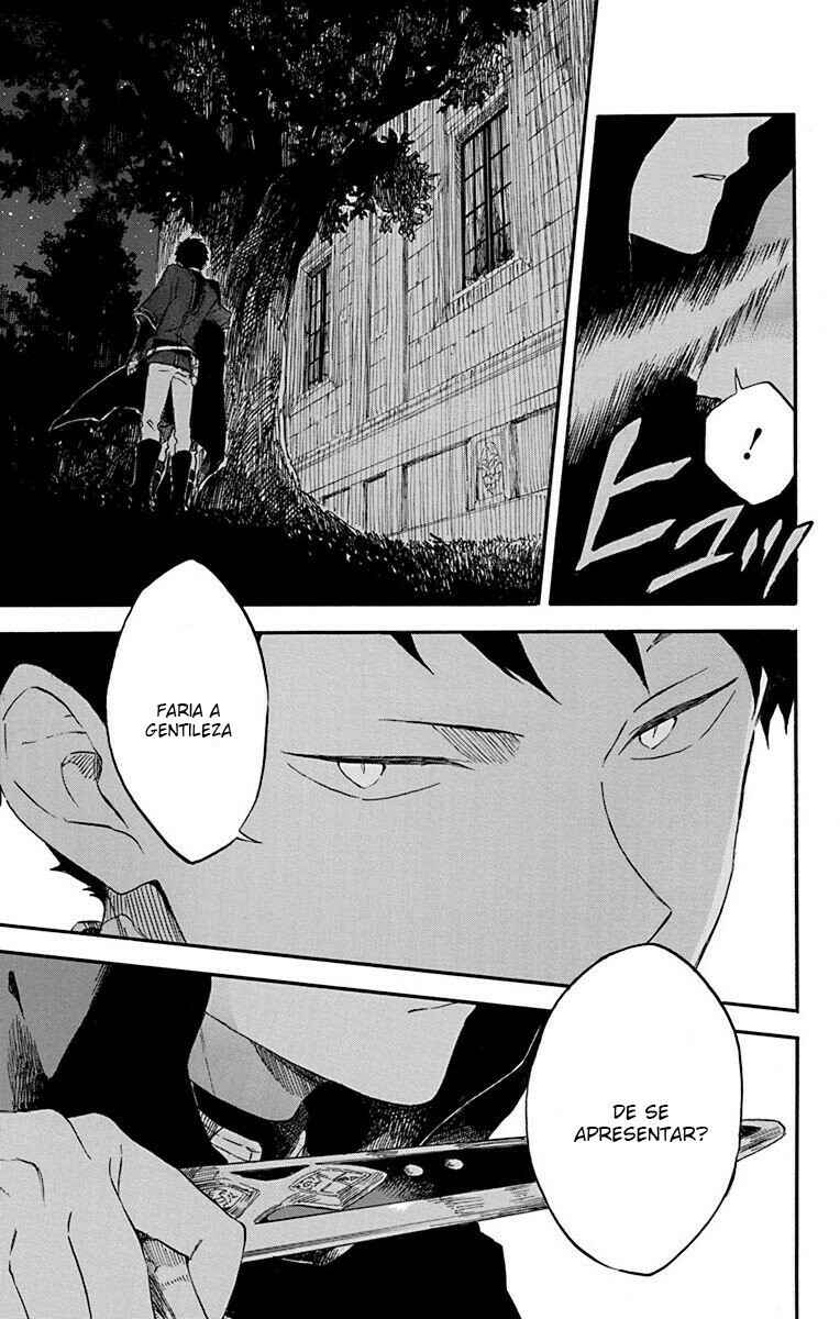 Akagami no Shirayukihime Chapter 112 - Page 11