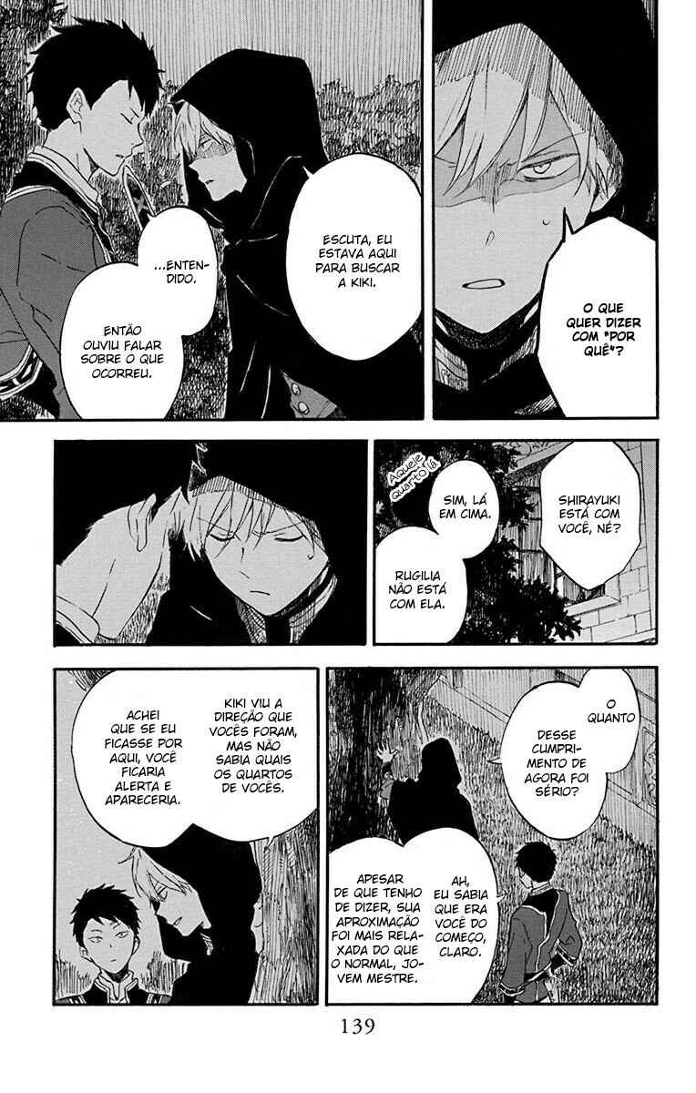 Akagami no Shirayukihime Chapter 112 - Page 13