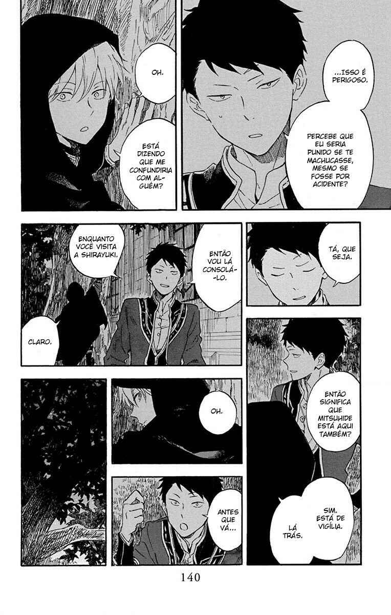 Akagami no Shirayukihime Chapter 112 - Page 14