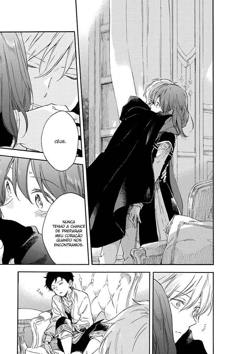 Akagami no Shirayukihime Chapter 112 - Page 17