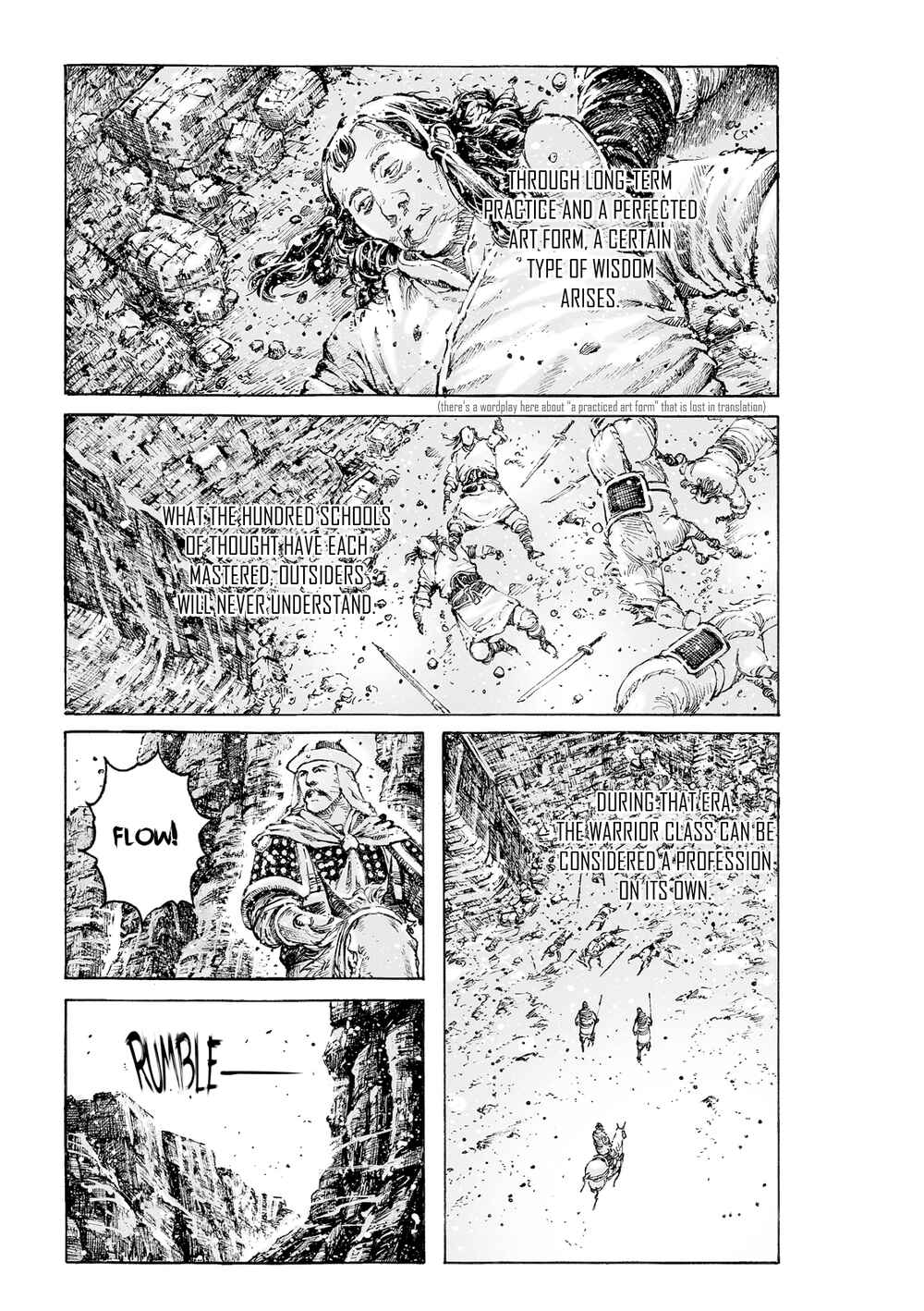 Huǒfèng Liáoyuán Chapter 549 - Page 2
