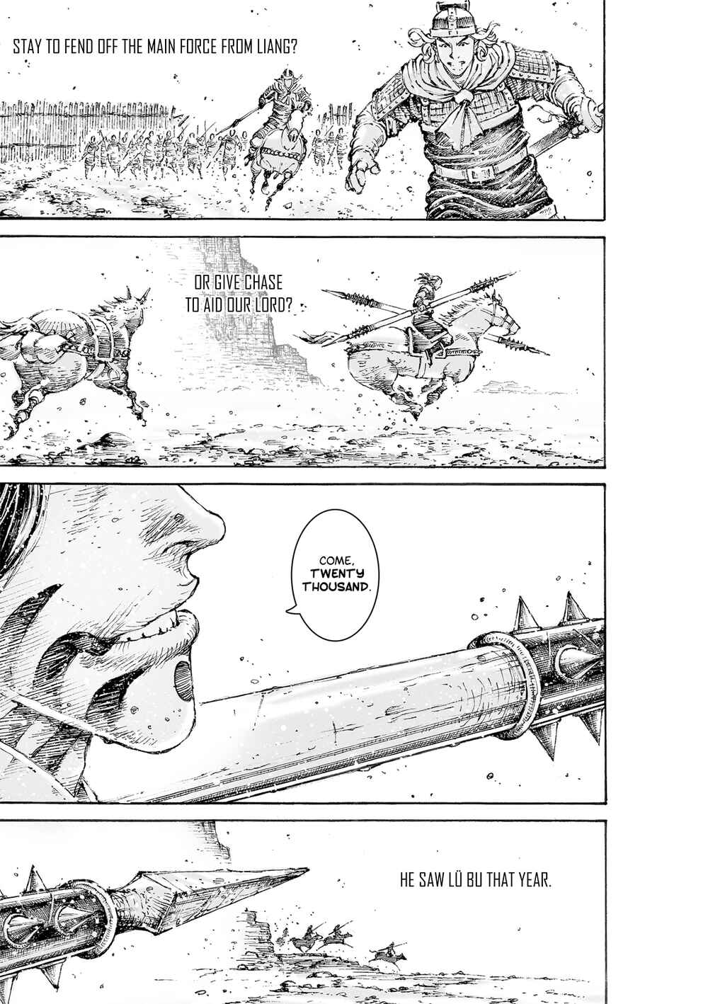 Huǒfèng Liáoyuán Chapter 549 - Page 24