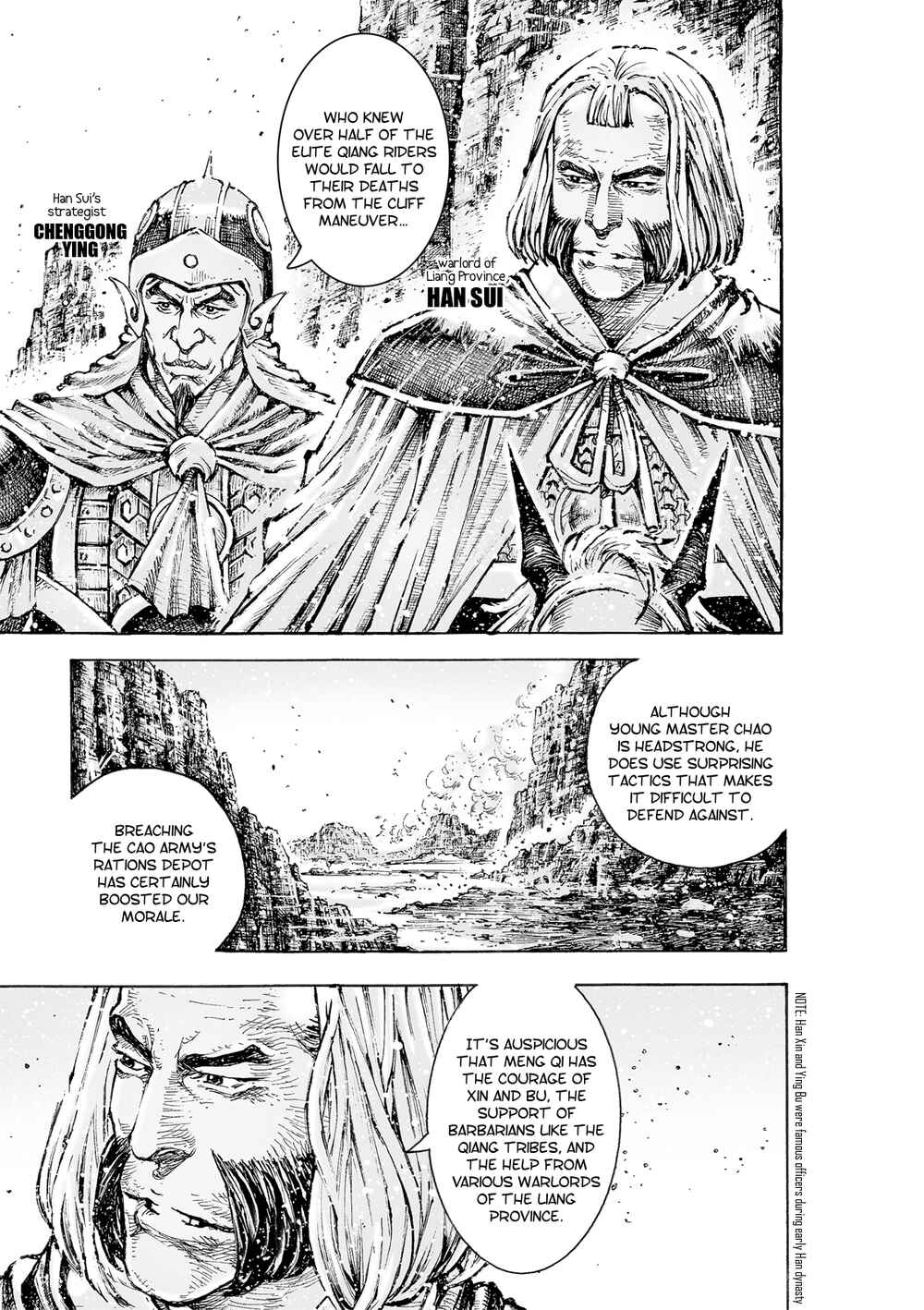Huǒfèng Liáoyuán Chapter 549 - Page 5