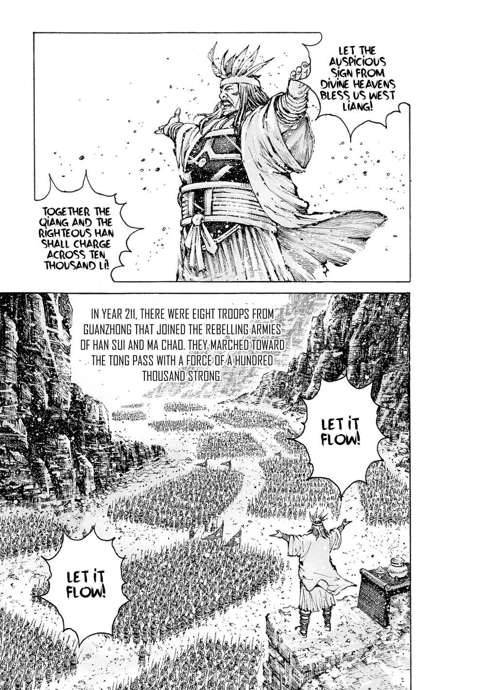 Huǒfèng Liáoyuán Chapter 549 - Page 7