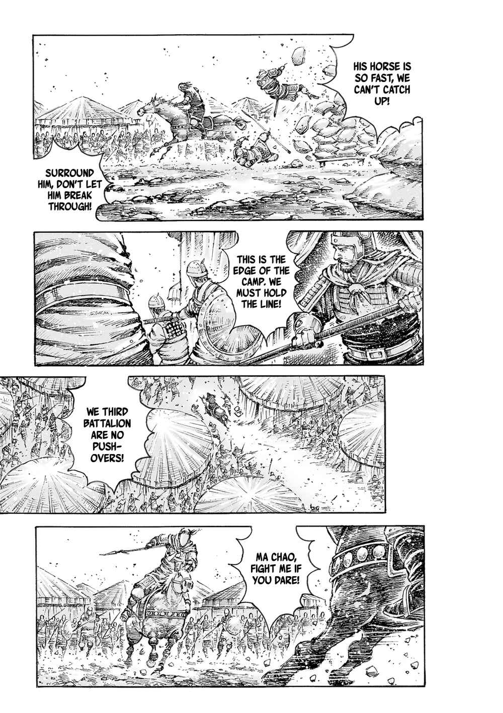 Huǒfèng Liáoyuán Chapter 549 - Page 9