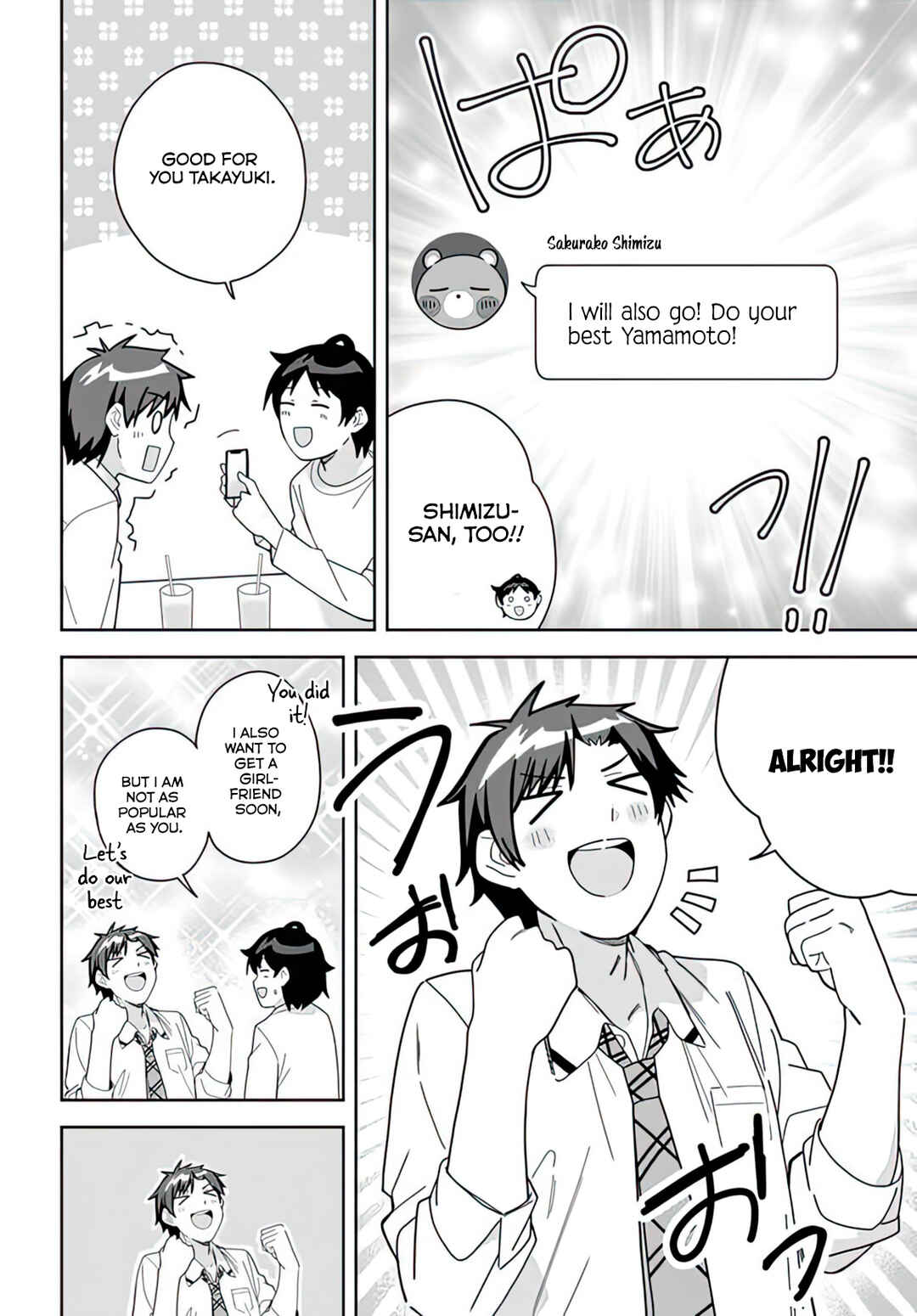 Classmate no Moto Idol ga, Tonikaku Kyodou Fushin nandesu. Chapter 9 - Page 10