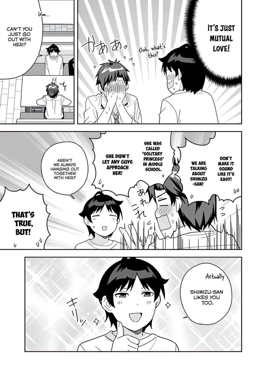 Classmate no Moto Idol ga, Tonikaku Kyodou Fushin nandesu. Chapter 9 - Page 7