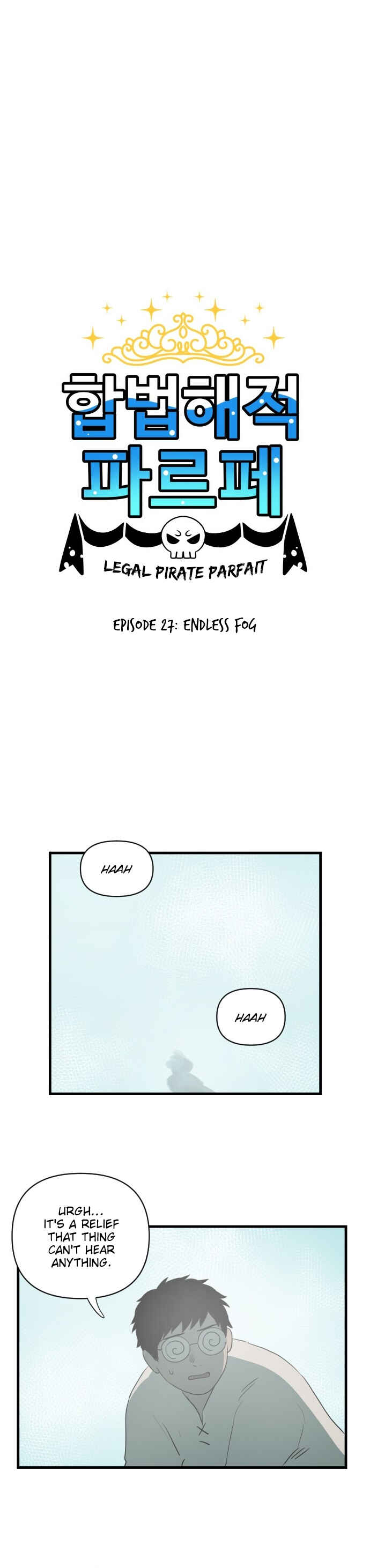 Legal Pirate Parfait Chapter 27 - Page 1