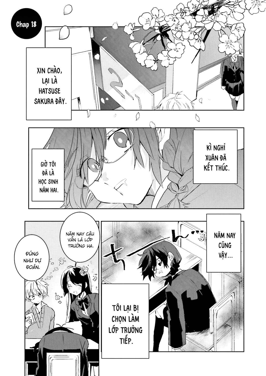 Iincho to Furyou-kun Chapter 18 - Page 1