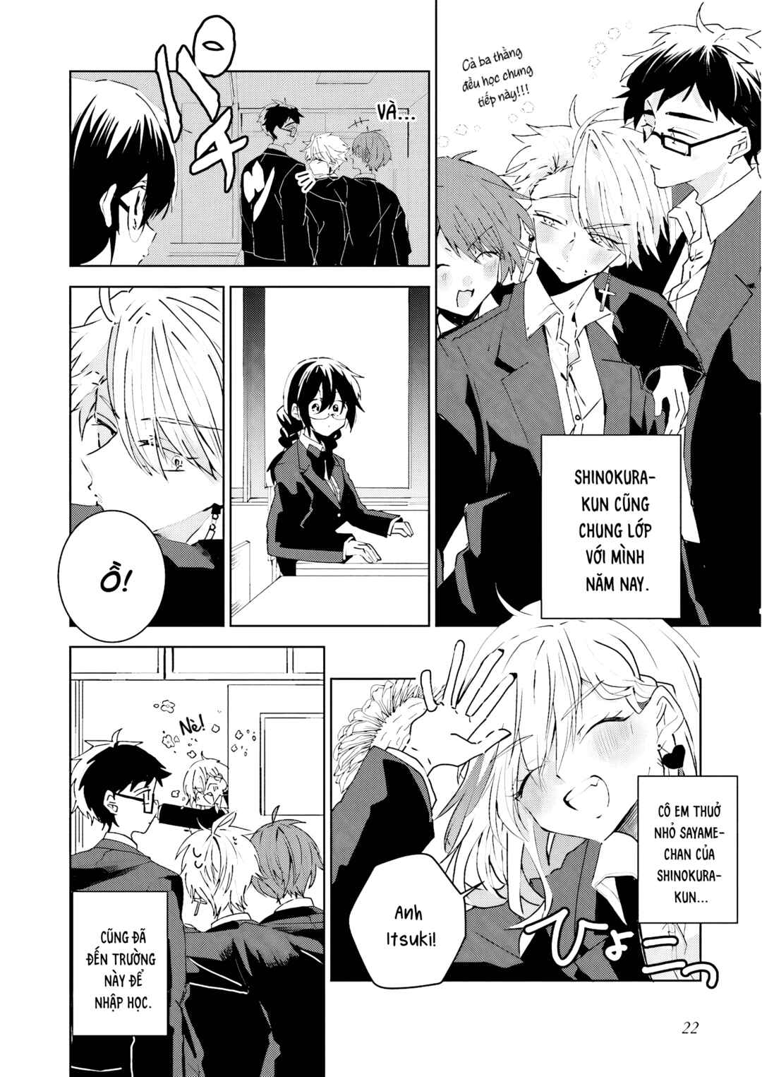Iincho to Furyou-kun Chapter 18 - Page 2