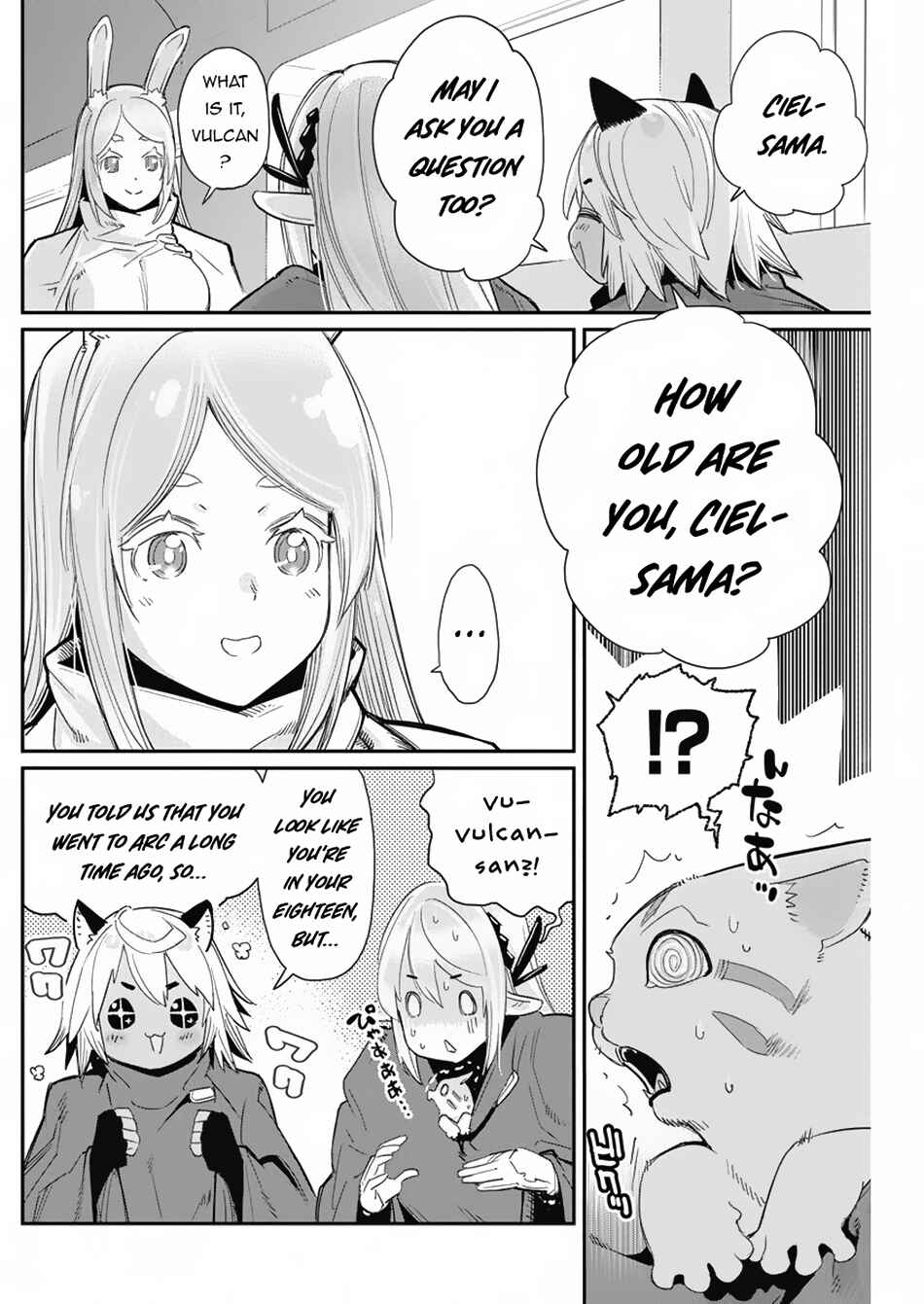 S-Rank Monster no "Behemoth" dakedo, Neko to Machigawarete Elf Musume no Pet to Shite Kurashitemasu Chapter 62 - Page 14