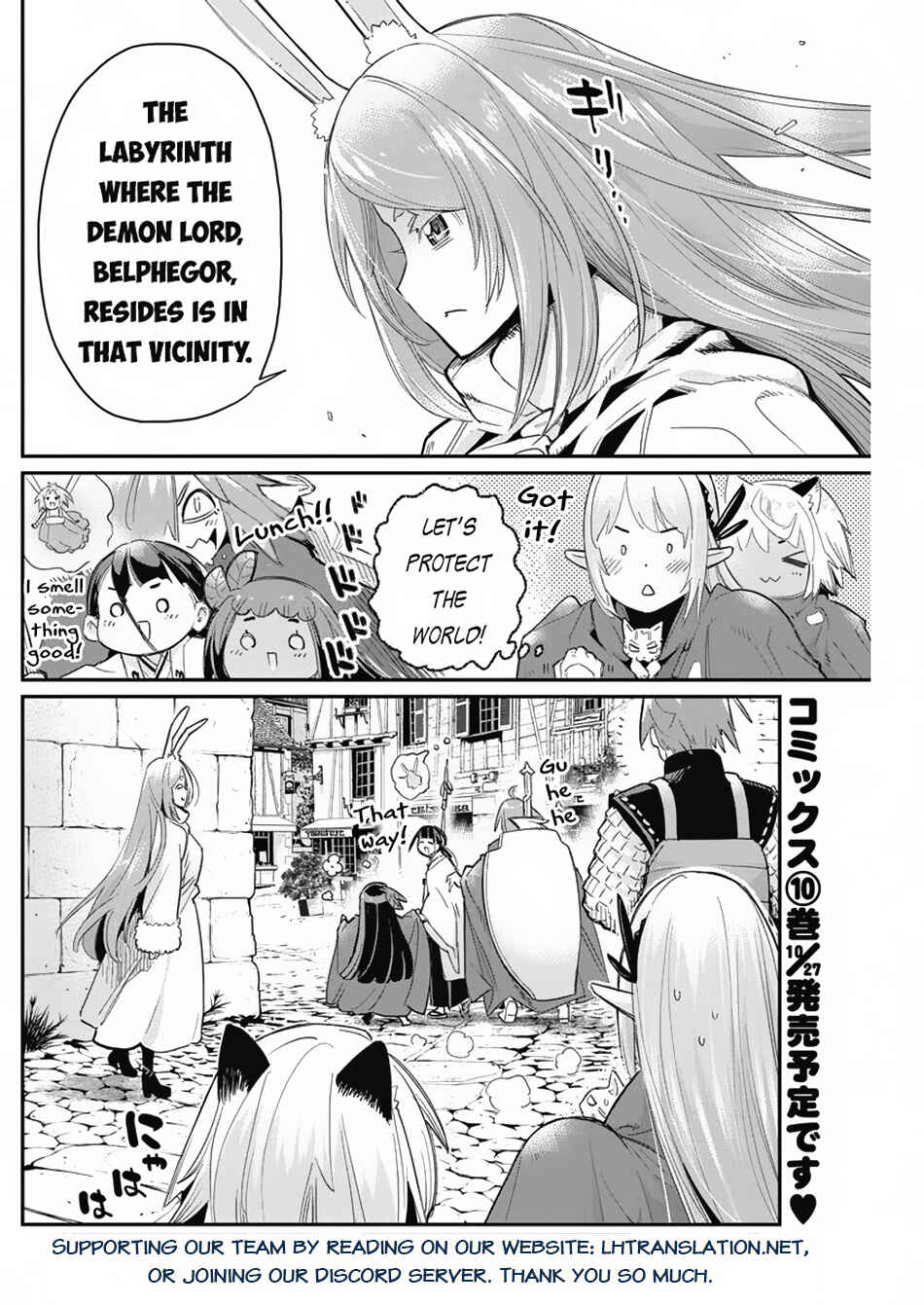S-Rank Monster no "Behemoth" dakedo, Neko to Machigawarete Elf Musume no Pet to Shite Kurashitemasu Chapter 62 - Page 24