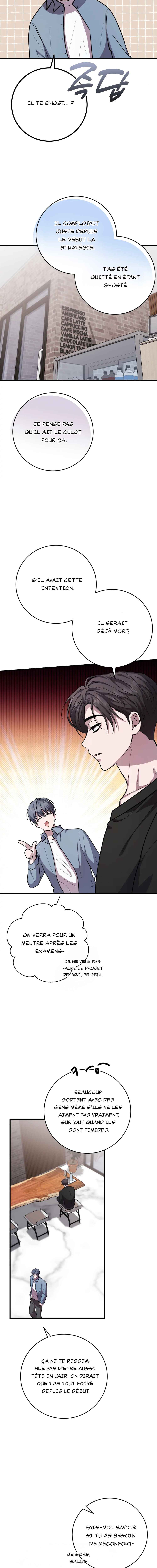 Geuraeseo Nuga kkallingeonde? Chapter 3 - Page 12