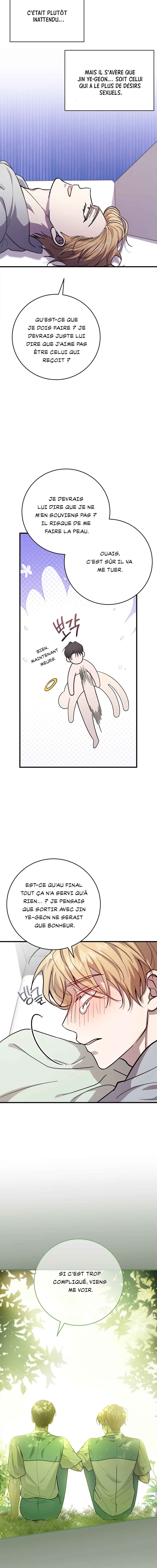 Geuraeseo Nuga kkallingeonde? Chapter 3 - Page 15