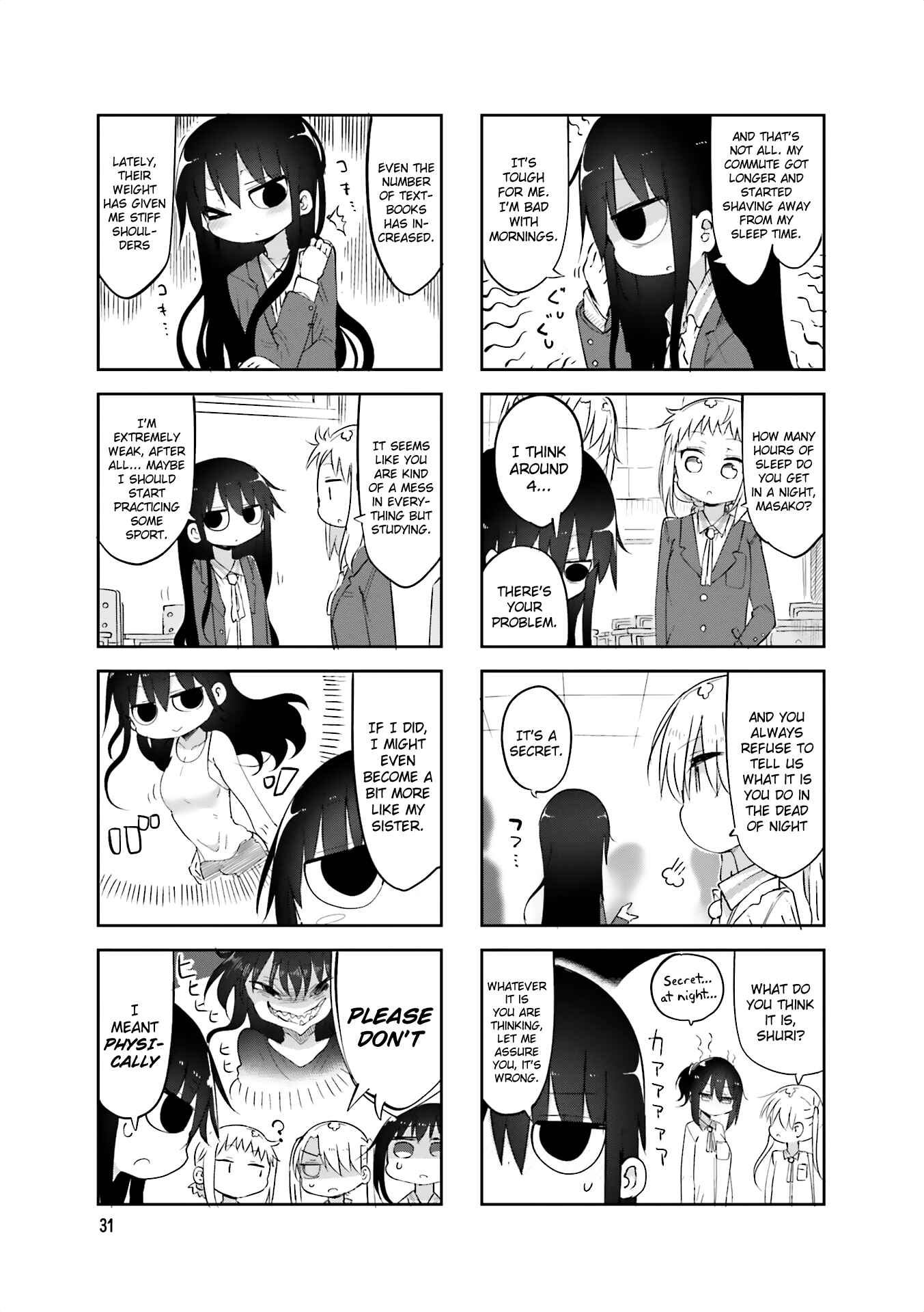 Komori-san wa Kotowarenai! Chapter 59 - Page 3