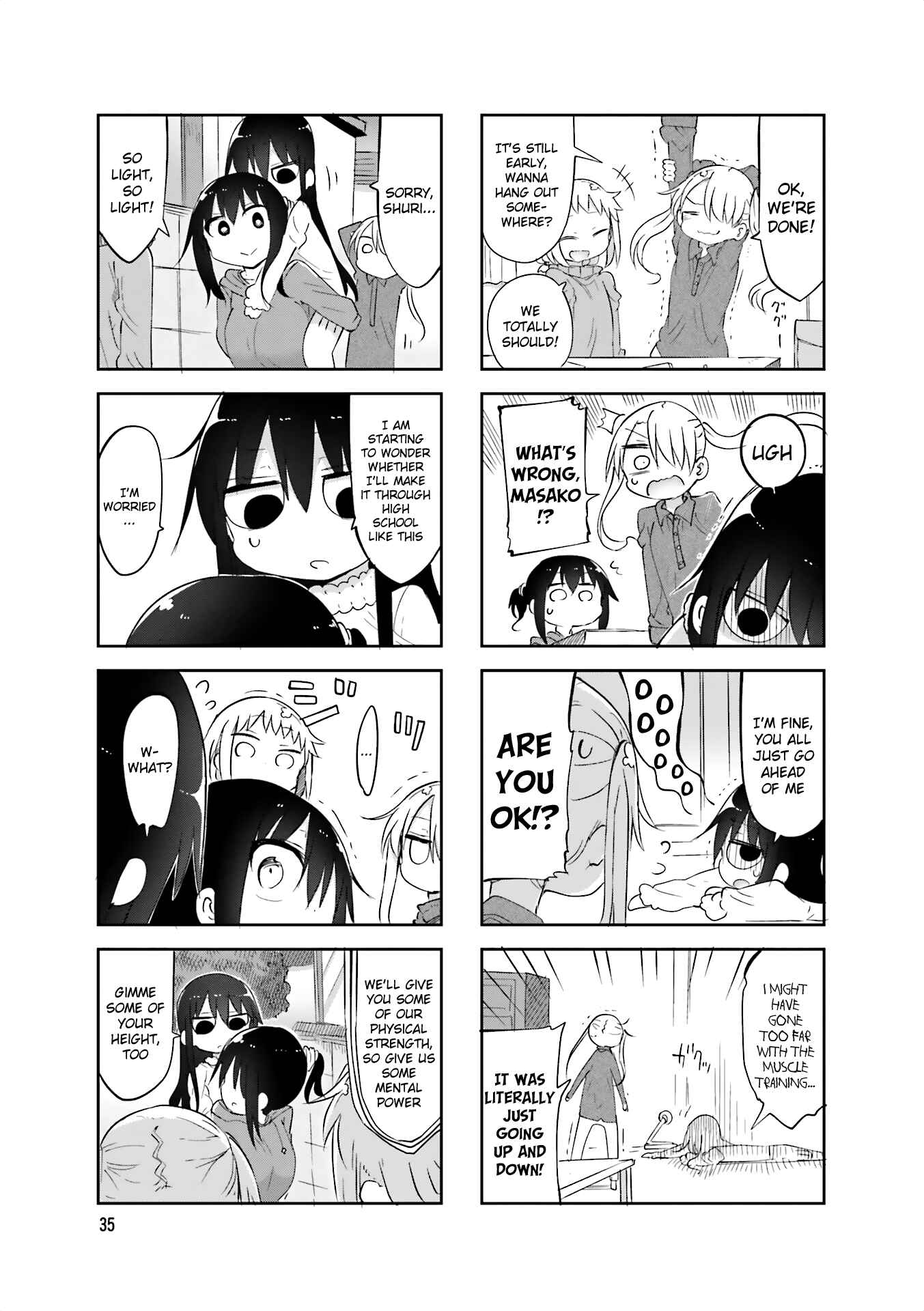 Komori-san wa Kotowarenai! Chapter 59 - Page 7