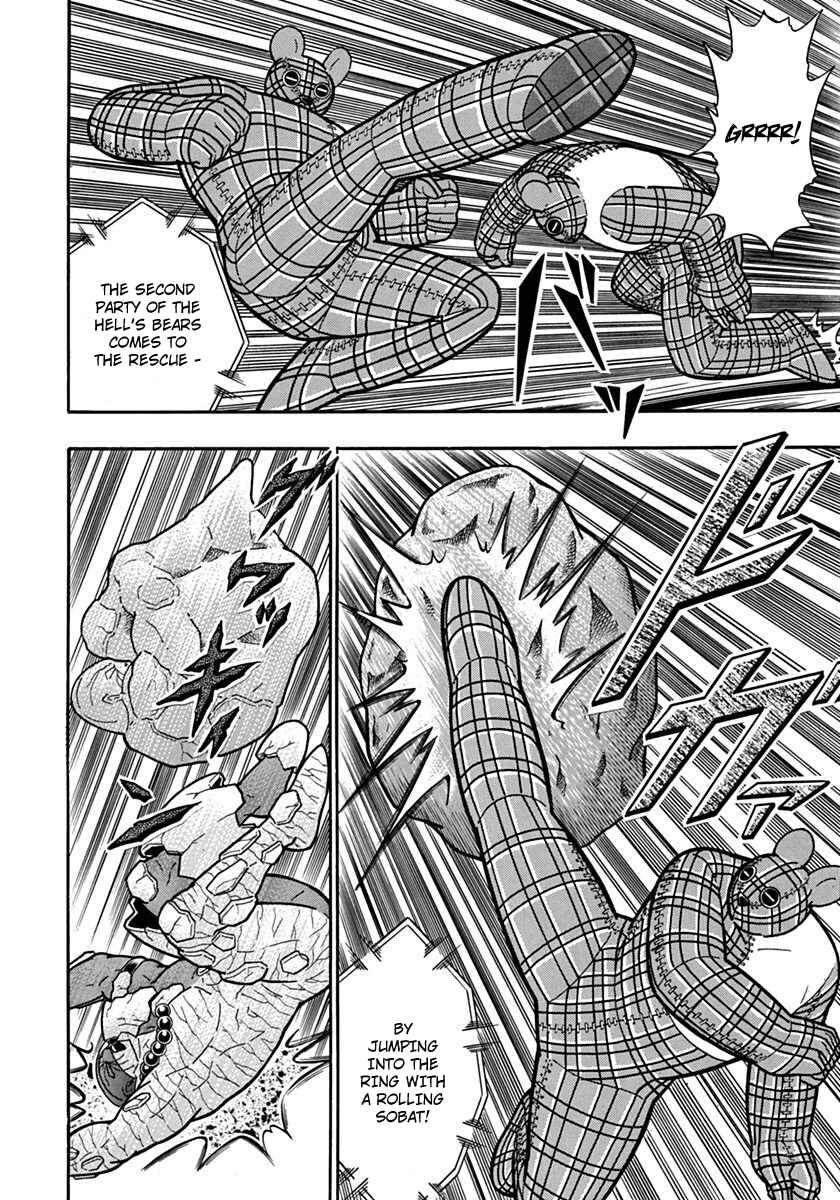 Kinnikuman II-Sei: Ultimate Chojin Tag Arc Chapter 82 - Page 10