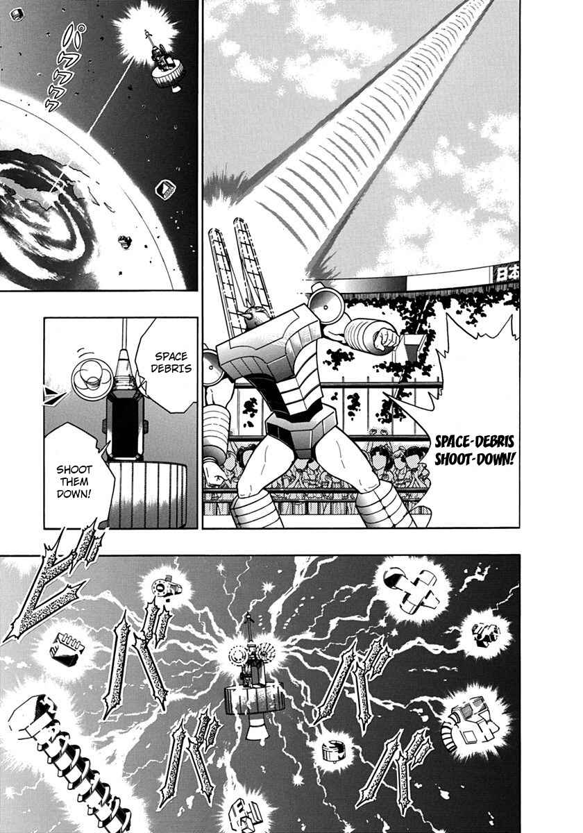 Kinnikuman II-Sei: Ultimate Chojin Tag Arc Chapter 82 - Page 15