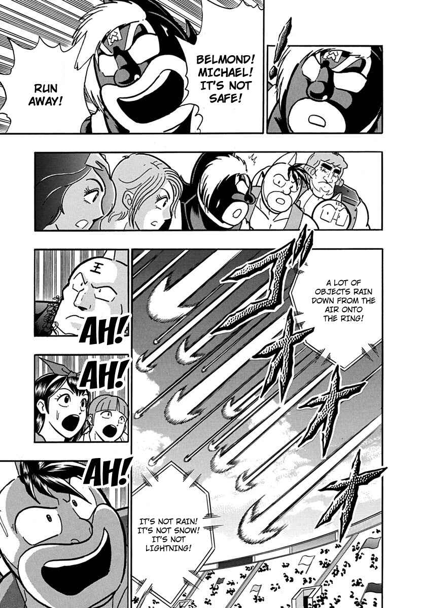 Kinnikuman II-Sei: Ultimate Chojin Tag Arc Chapter 82 - Page 17