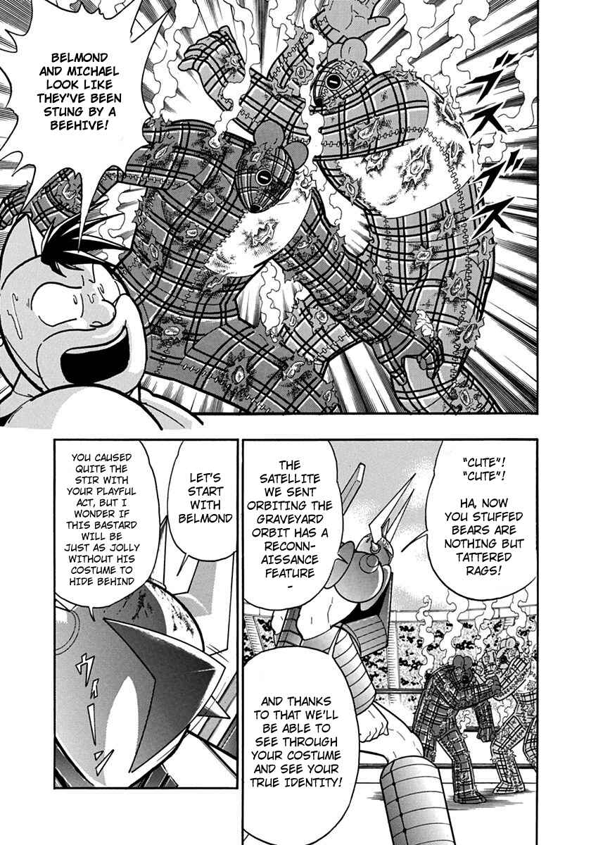 Kinnikuman II-Sei: Ultimate Chojin Tag Arc Chapter 82 - Page 19