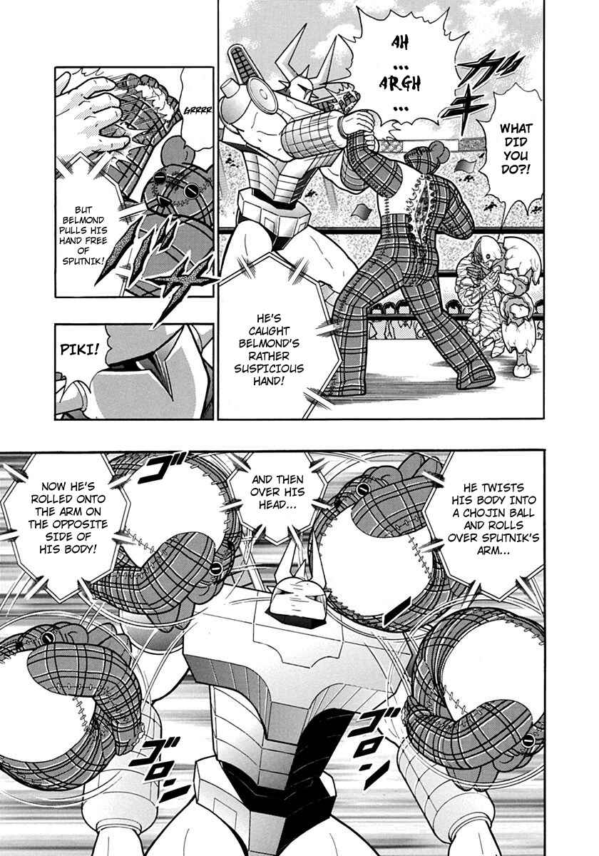 Kinnikuman II-Sei: Ultimate Chojin Tag Arc Chapter 82 - Page 3