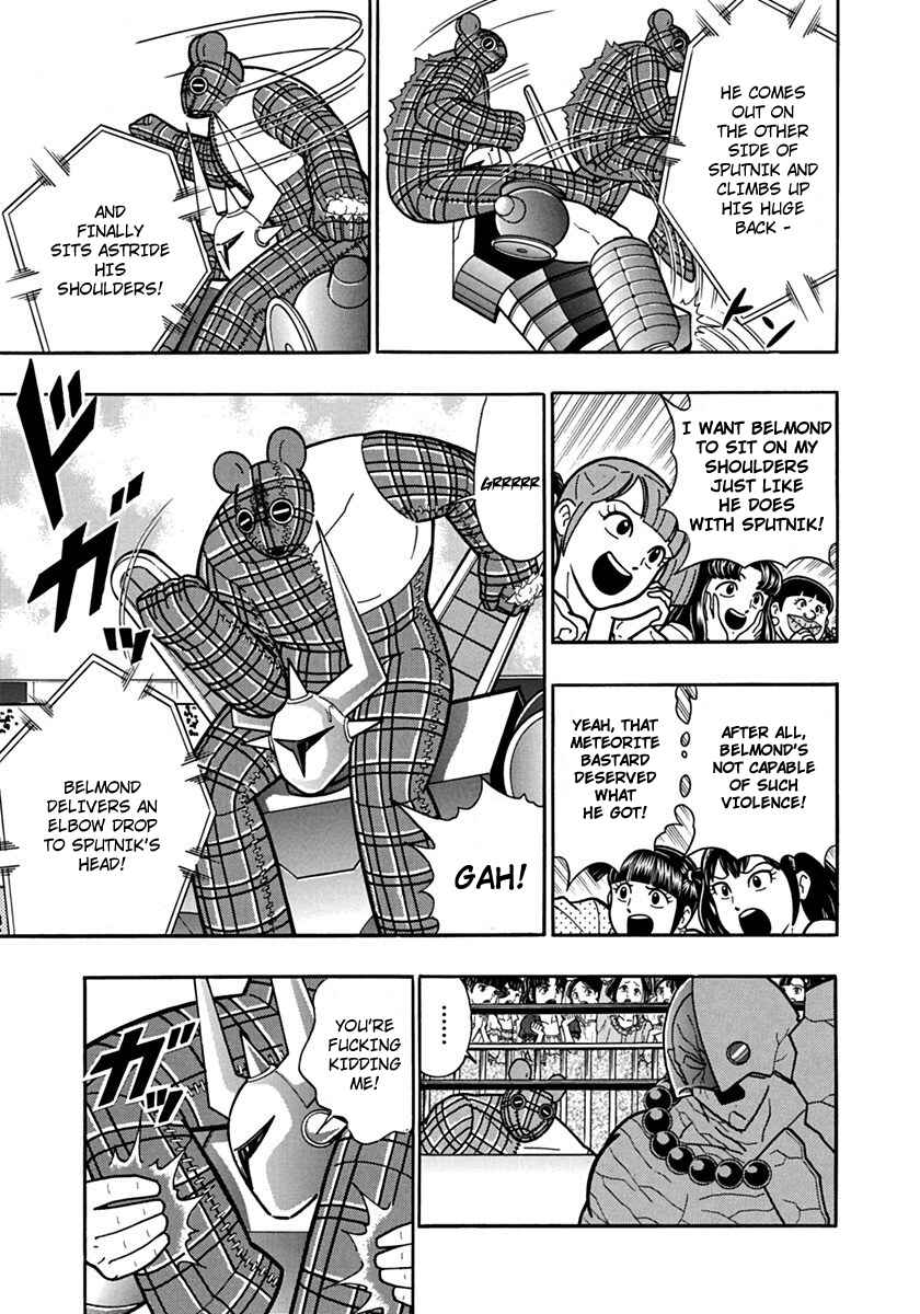Kinnikuman II-Sei: Ultimate Chojin Tag Arc Chapter 82 - Page 5