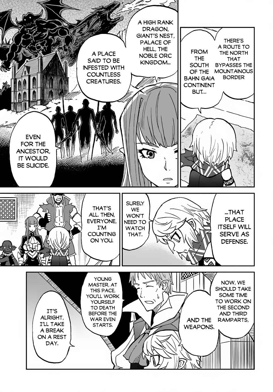 Yondome wa Iya na Shizokusei Majutsushi Chapter 33 - Page 22