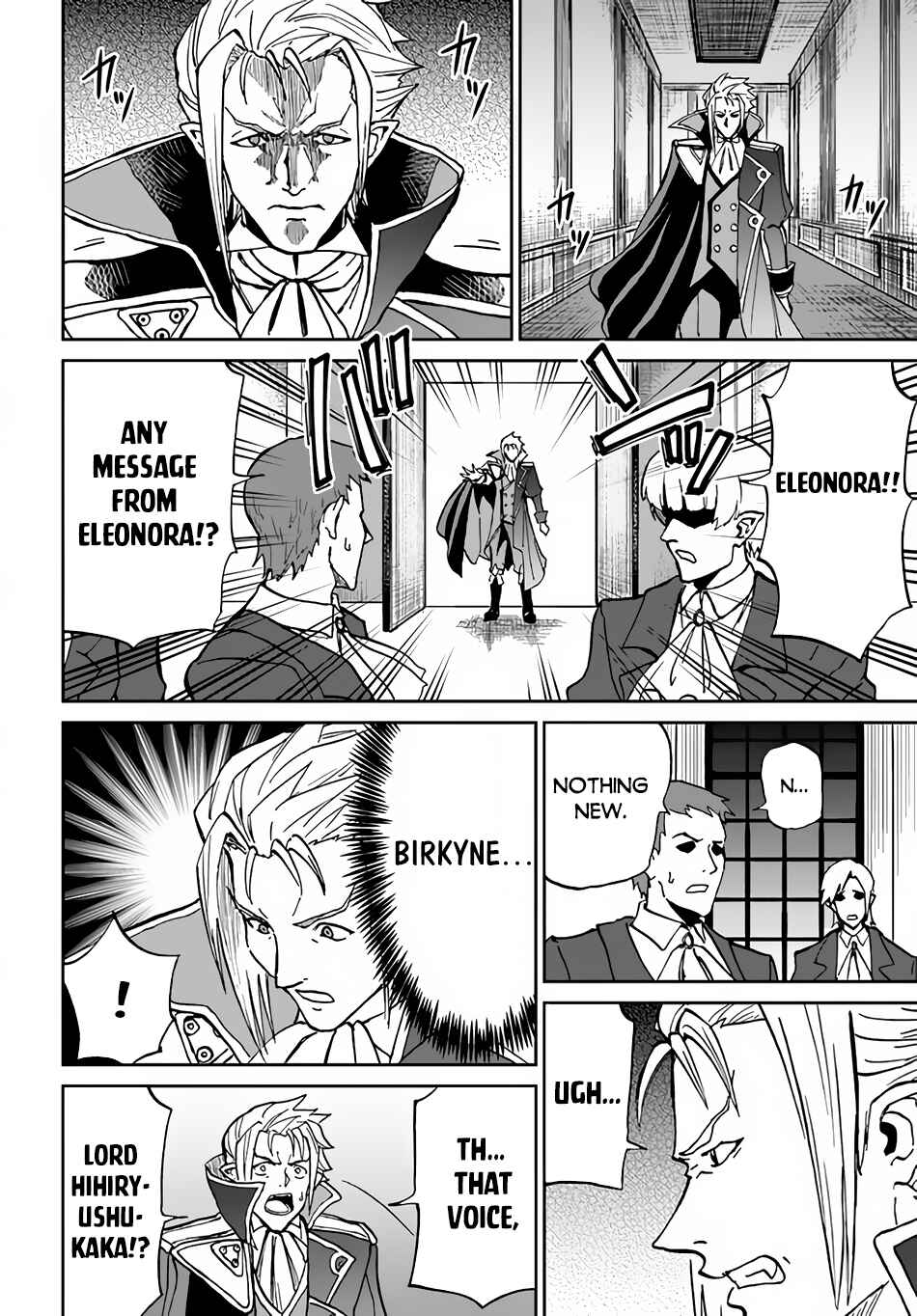 Yondome wa Iya na Shizokusei Majutsushi Chapter 33 - Page 29