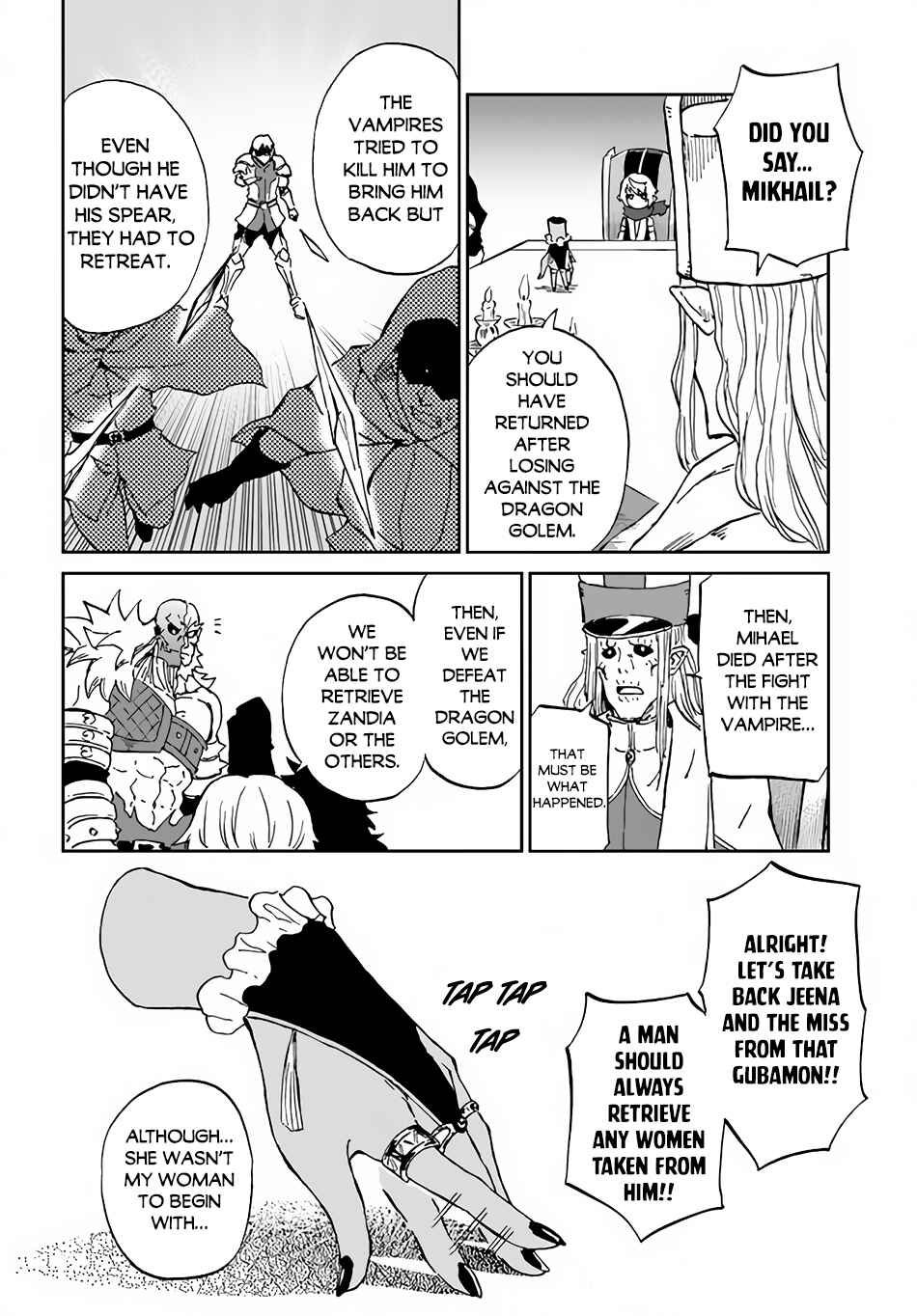 Yondome wa Iya na Shizokusei Majutsushi Chapter 33 - Page 9
