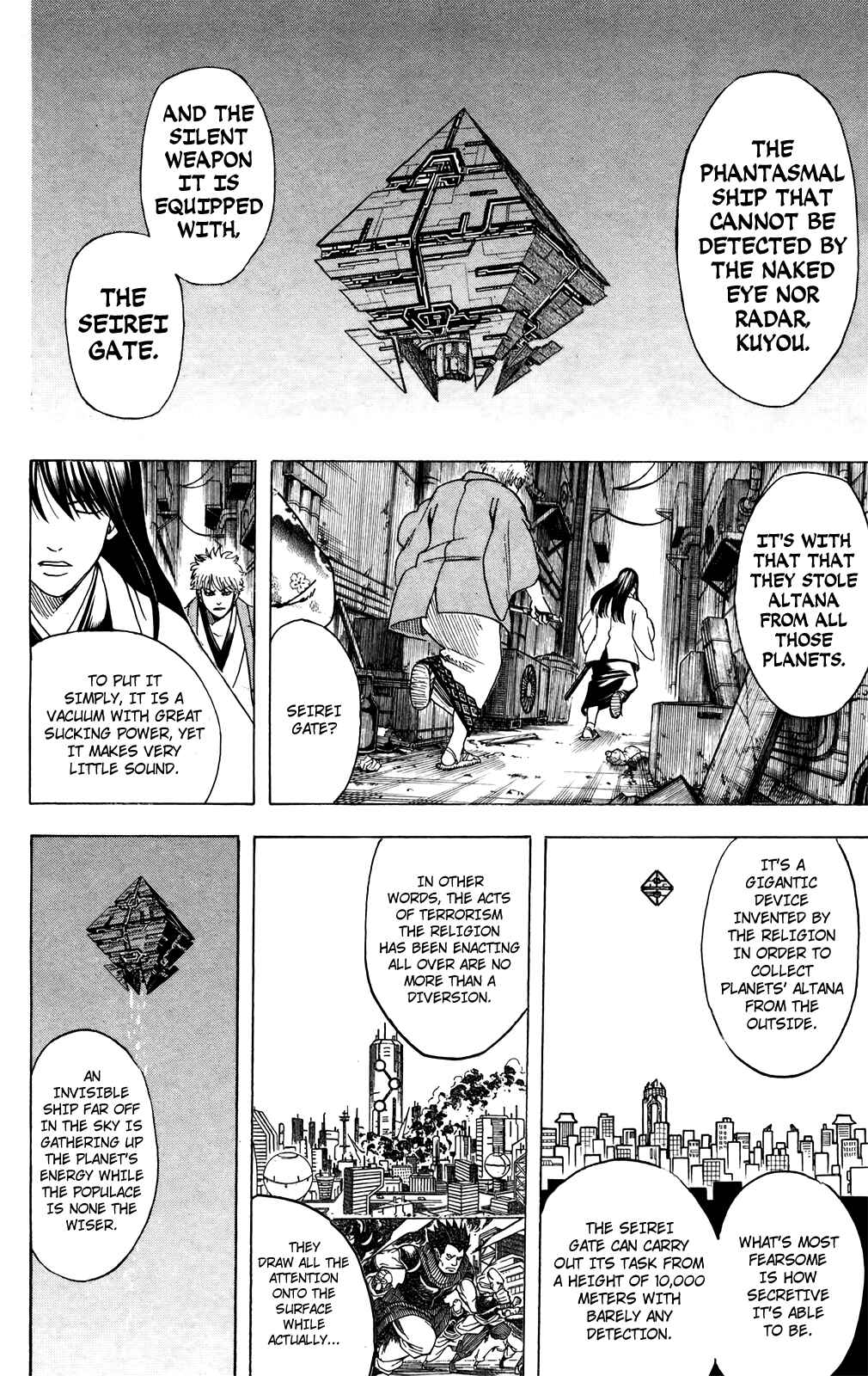 Gintama Chapter 694 - Page 14
