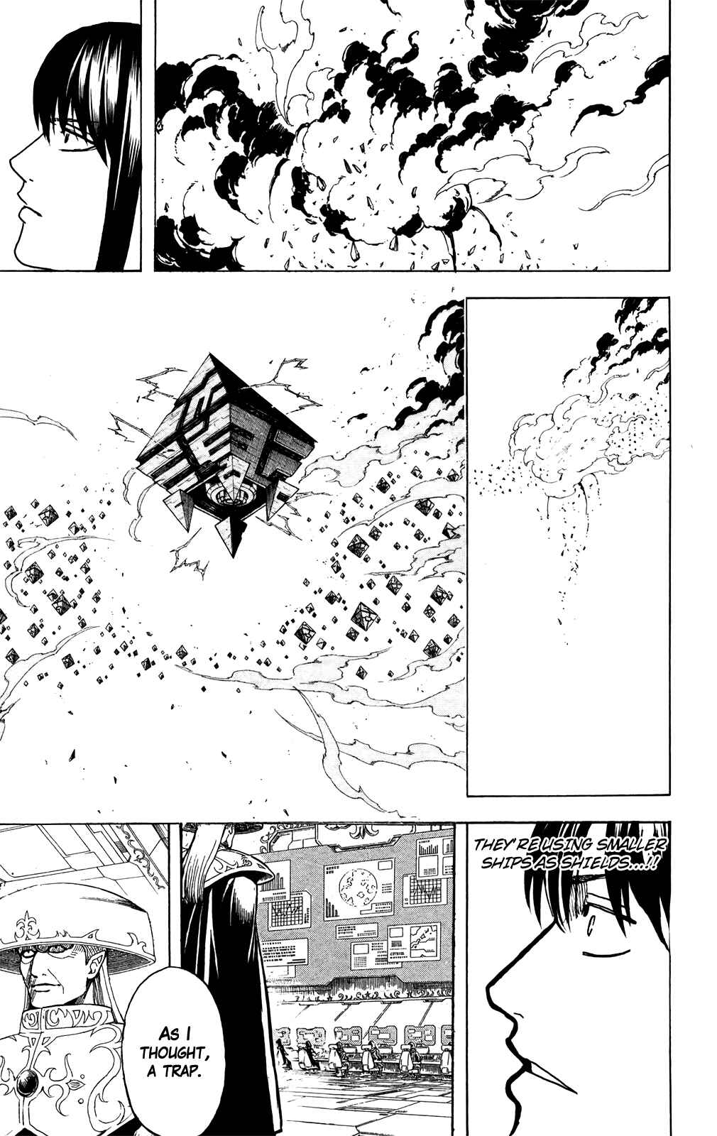 Gintama Chapter 694 - Page 17