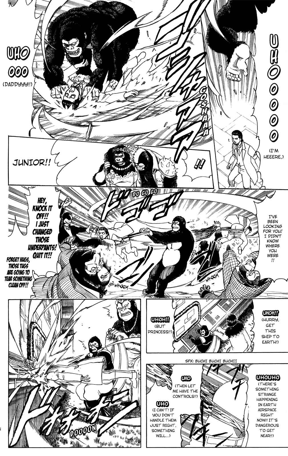 Gintama Chapter 694 - Page 22