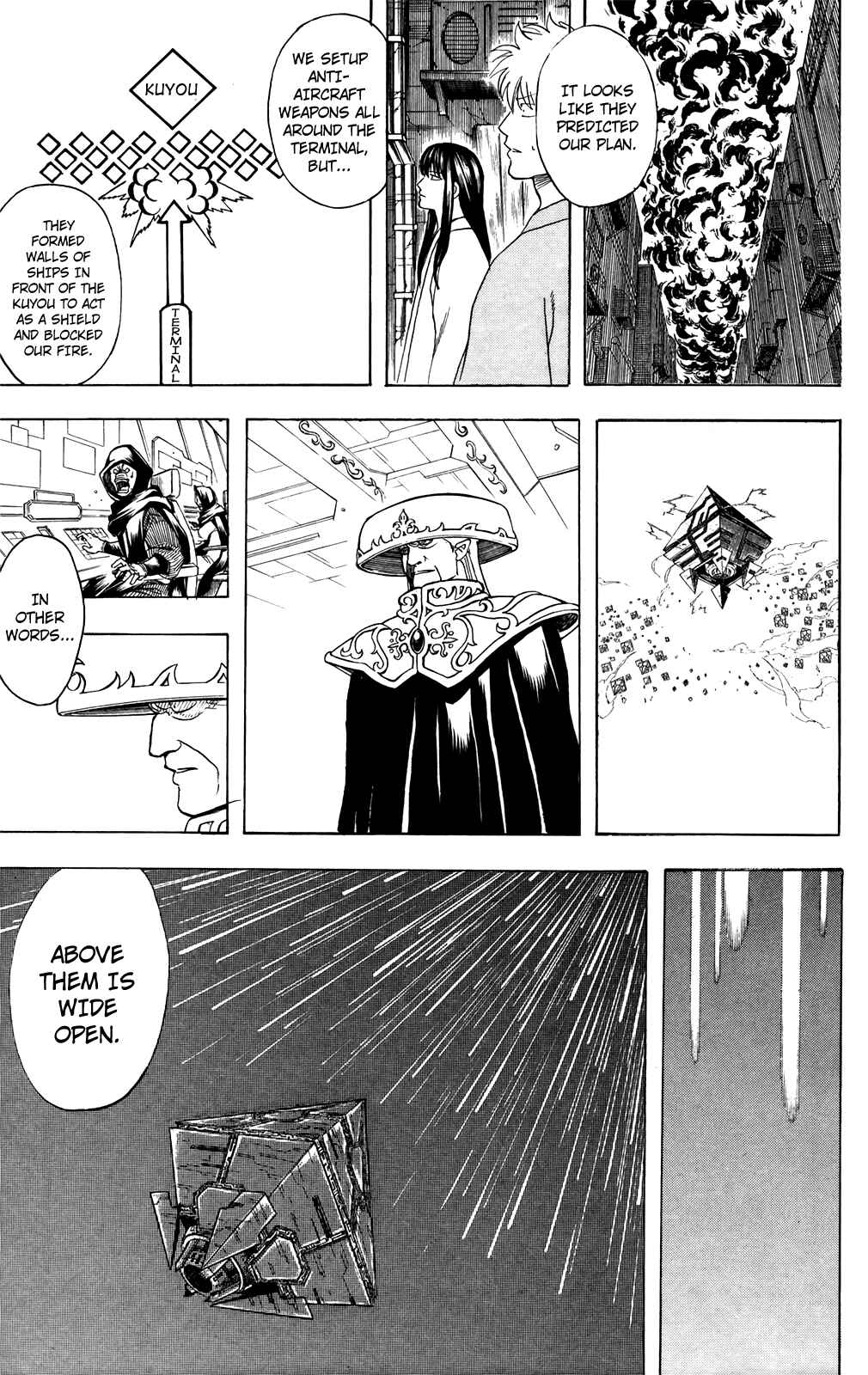 Gintama Chapter 694 - Page 23