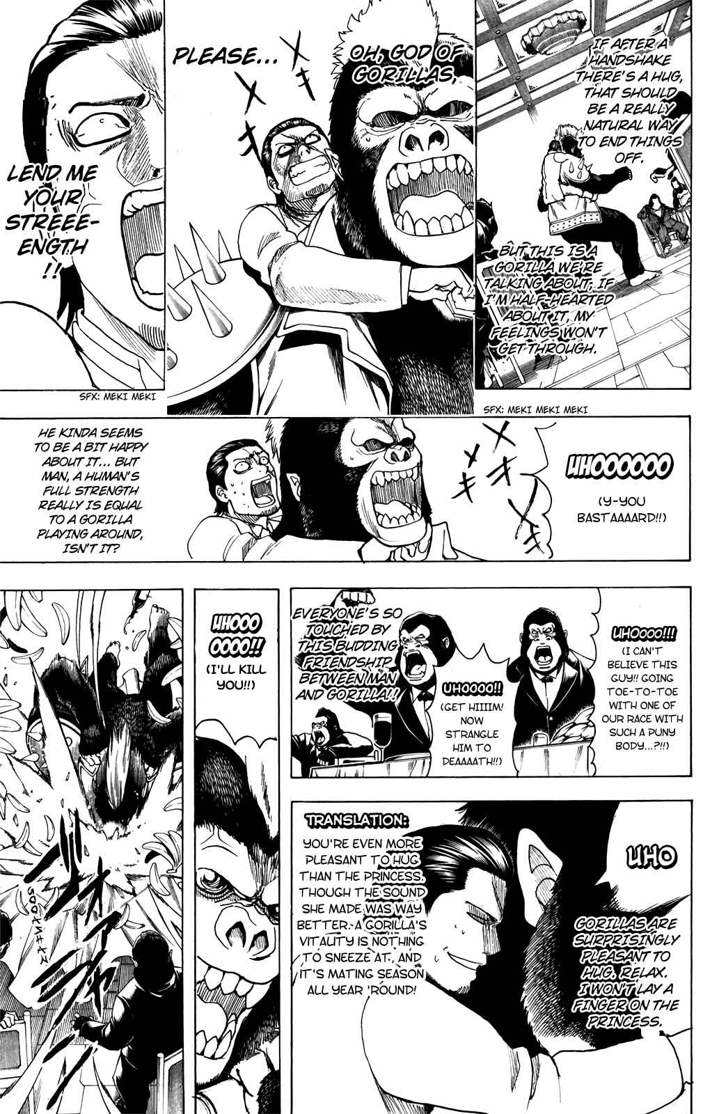 Gintama Chapter 694 - Page 9