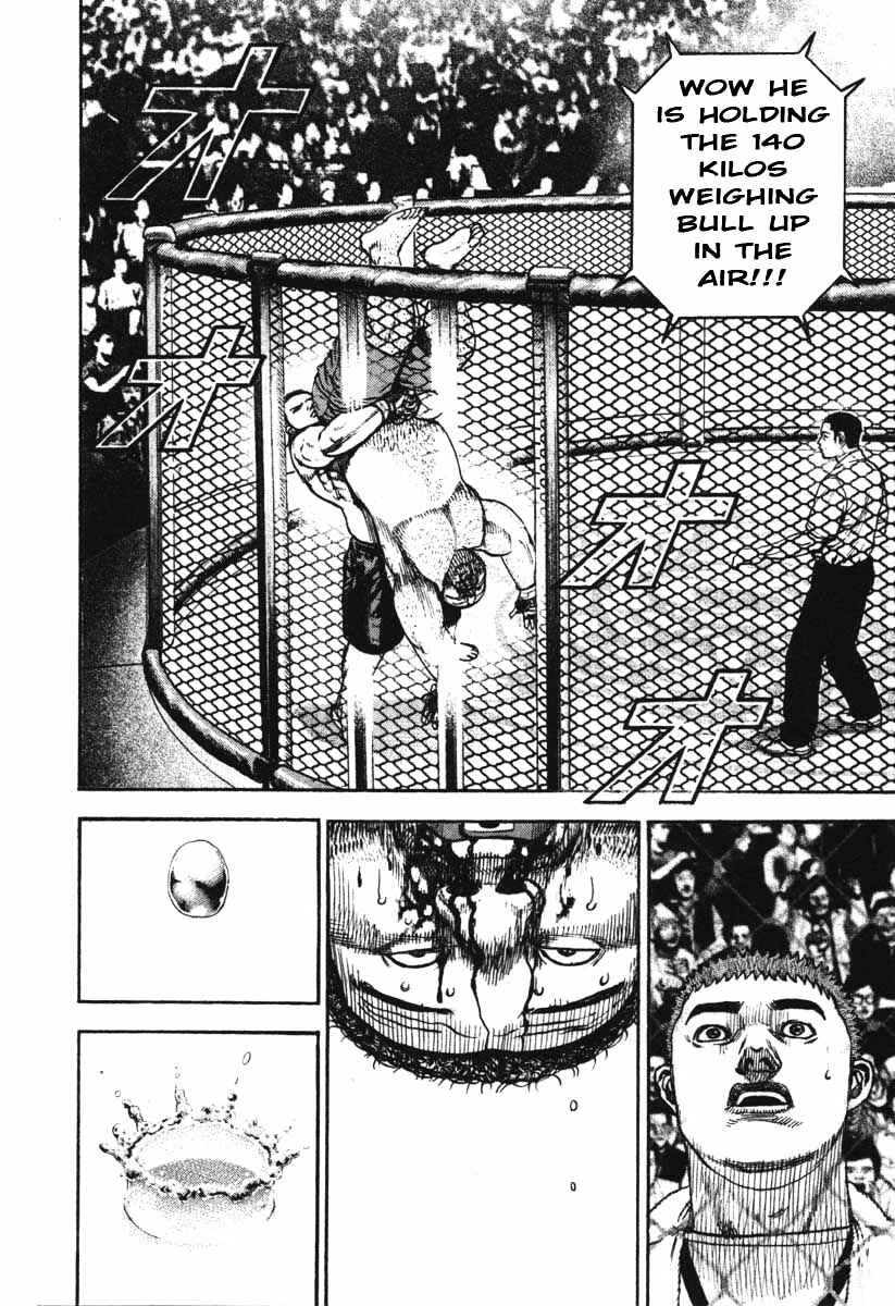 Tough Chapter 288 - Page 6