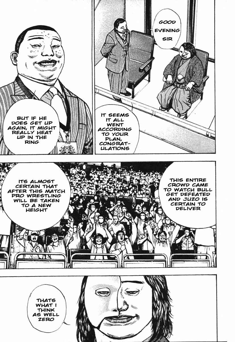 Tough Chapter 288 - Page 9