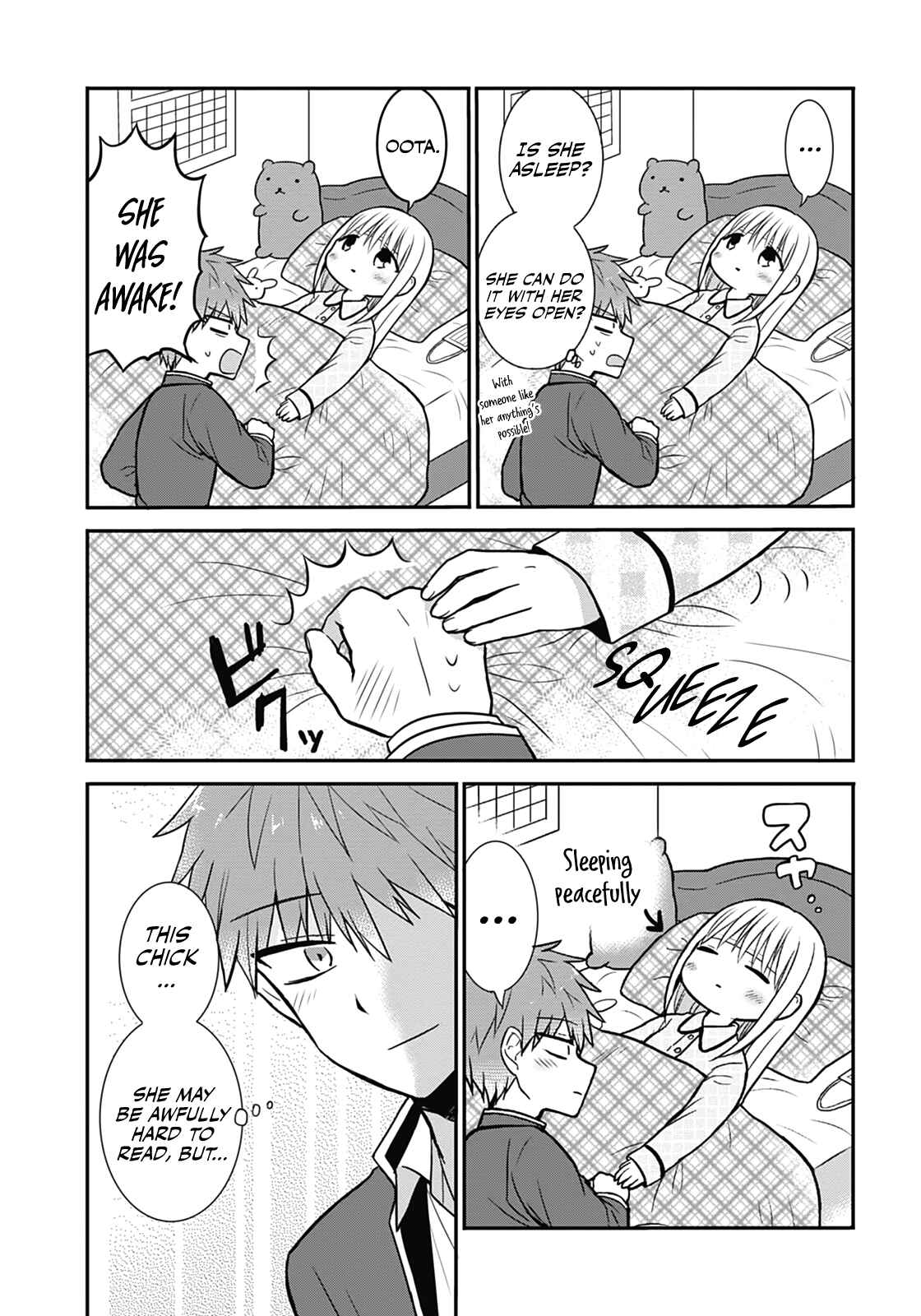 Kao ni Denai Kashiwada-san to Kao ni Deru Oota-kun Chapter 27 - Page 10