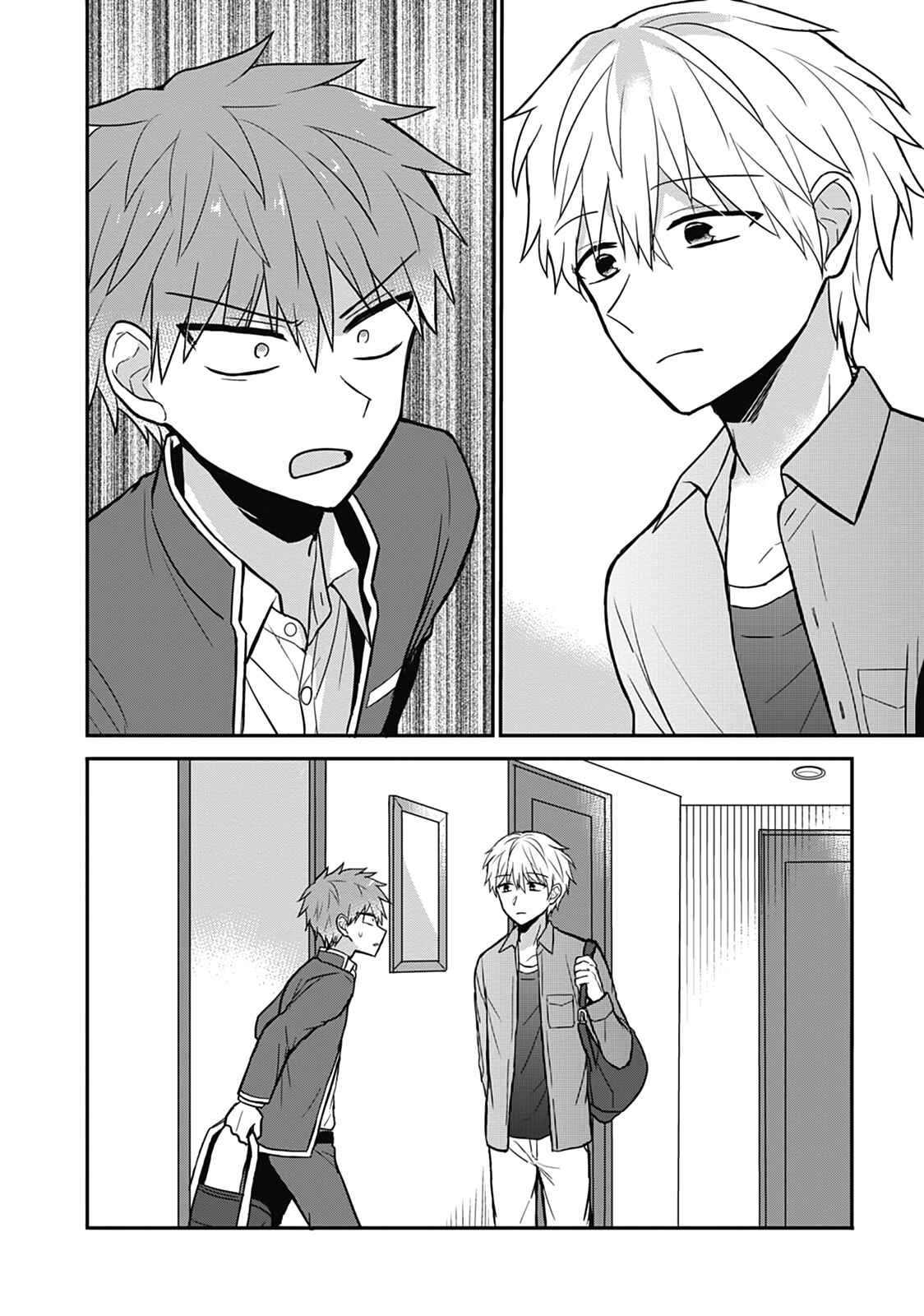 Kao ni Denai Kashiwada-san to Kao ni Deru Oota-kun Chapter 27 - Page 12