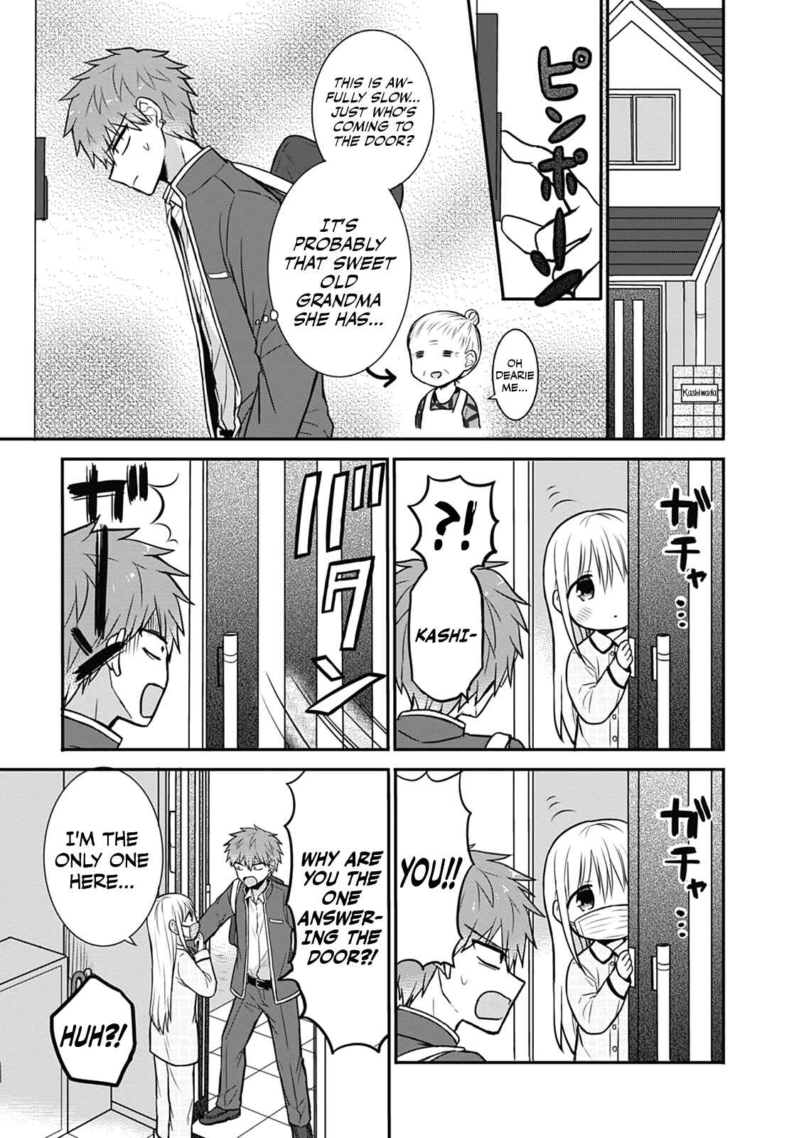 Kao ni Denai Kashiwada-san to Kao ni Deru Oota-kun Chapter 27 - Page 5