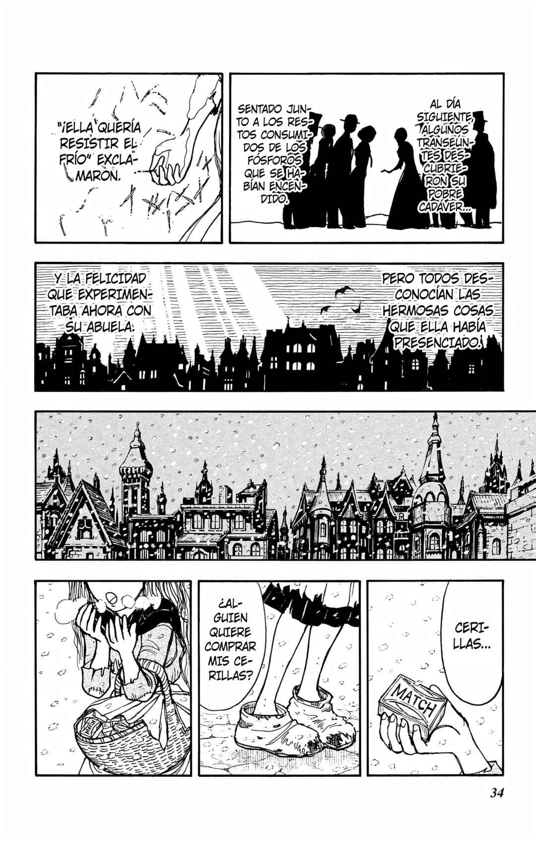 Moonlight Act Chapter 117 - Page 12