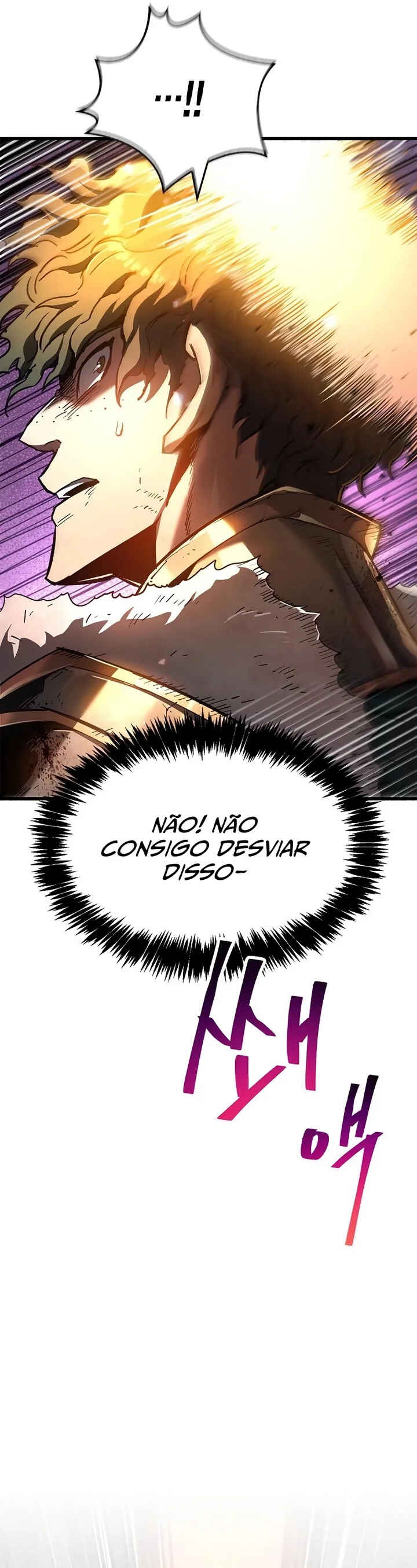 Player ga Gwageoreul Sung-gim Chapter 8 - Page 15