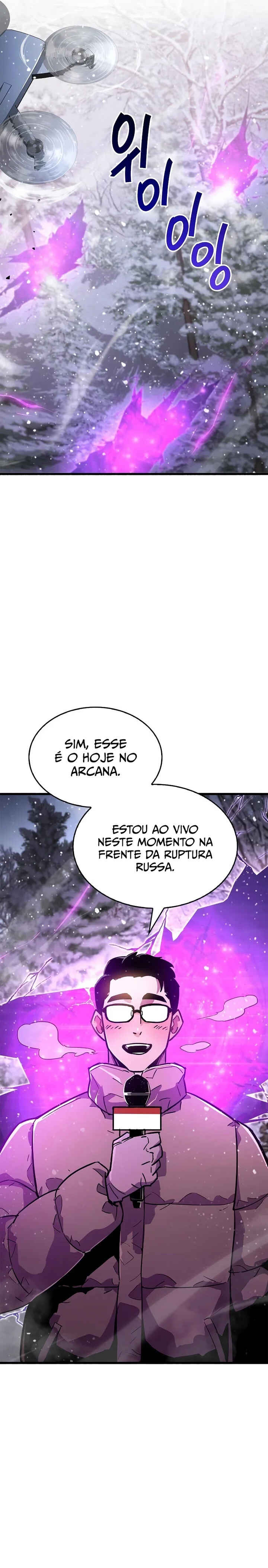 Player ga Gwageoreul Sung-gim Chapter 8 - Page 33