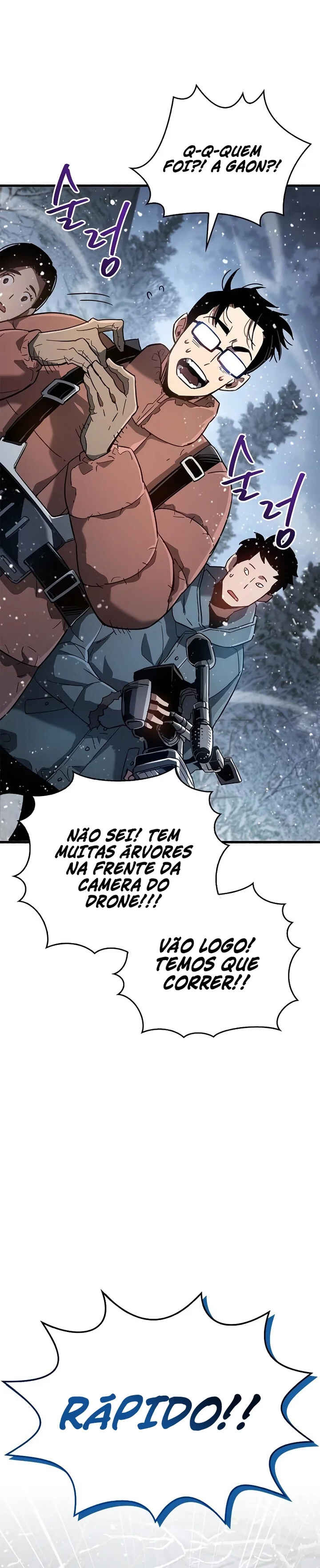 Player ga Gwageoreul Sung-gim Chapter 8 - Page 43