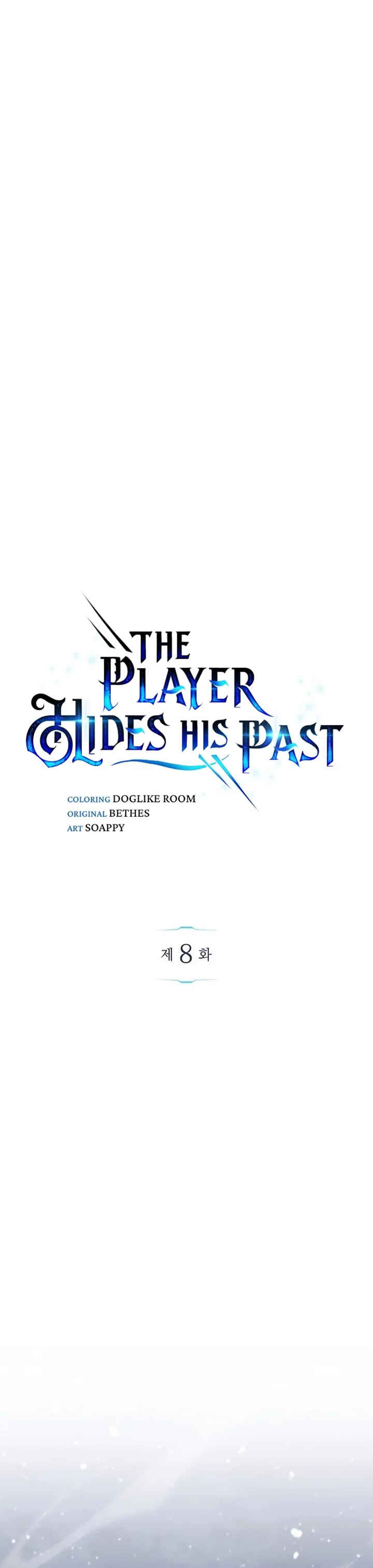 Player ga Gwageoreul Sung-gim Chapter 8 - Page 5