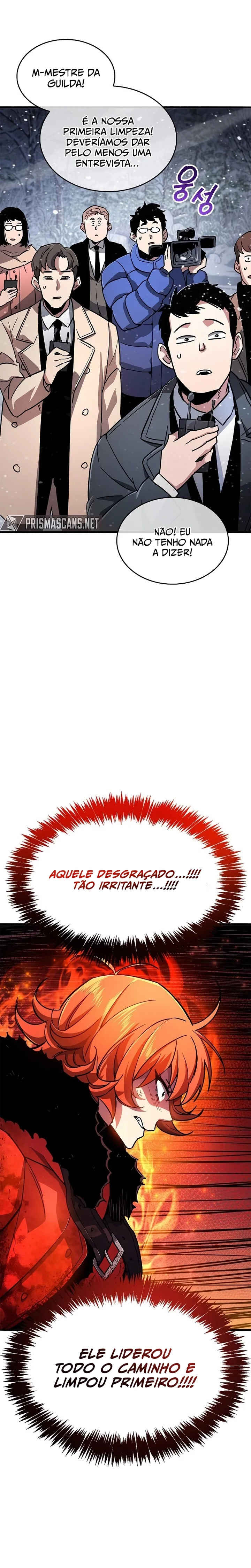 Player ga Gwageoreul Sung-gim Chapter 8 - Page 59