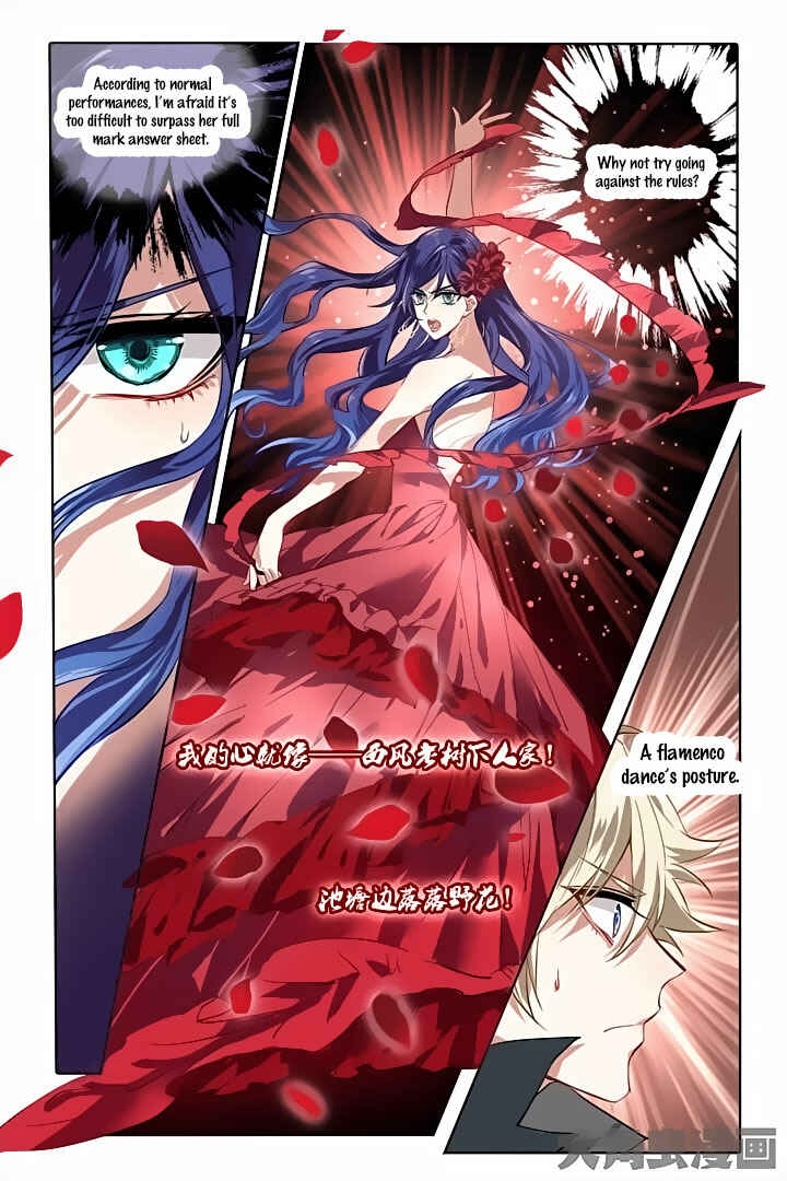 Star Dream Idol Project Chapter 60 - Page 4