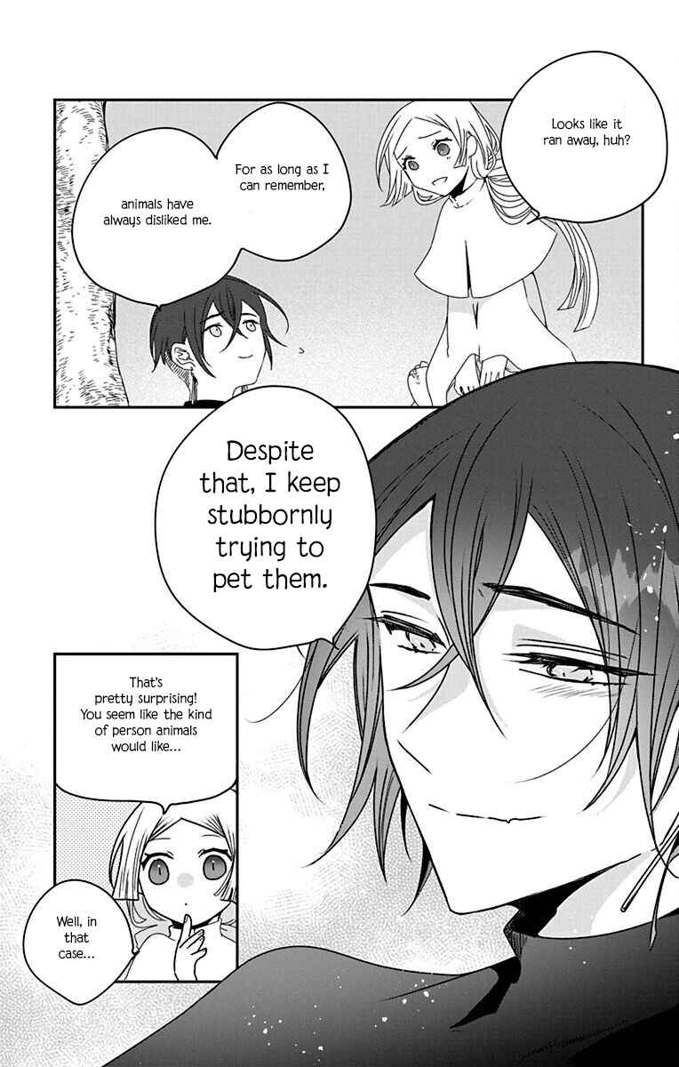 Ame no Ouji to Hana no Nie Chapter 4.5 - Page 3