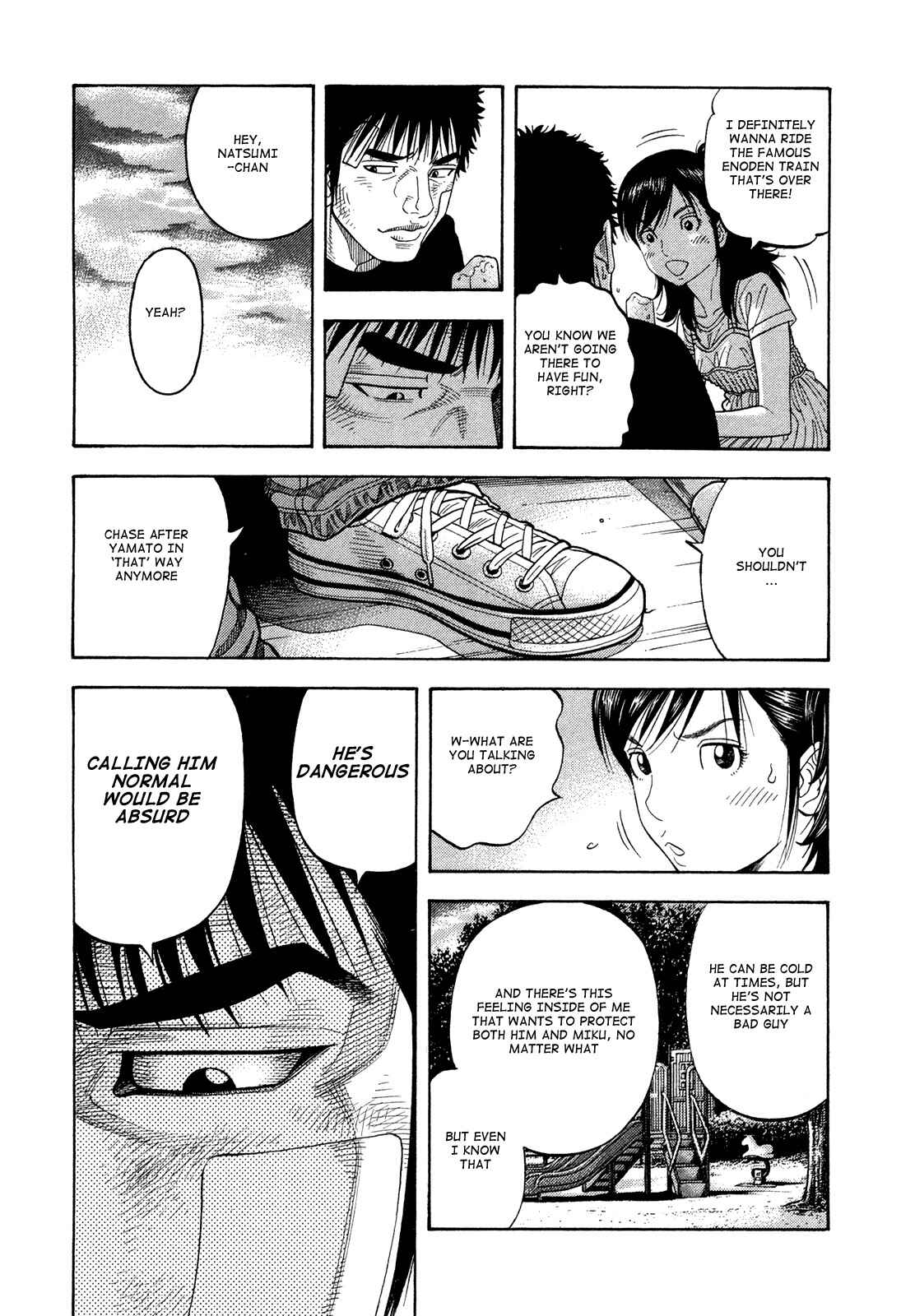Montage Chapter 79 - Page 10