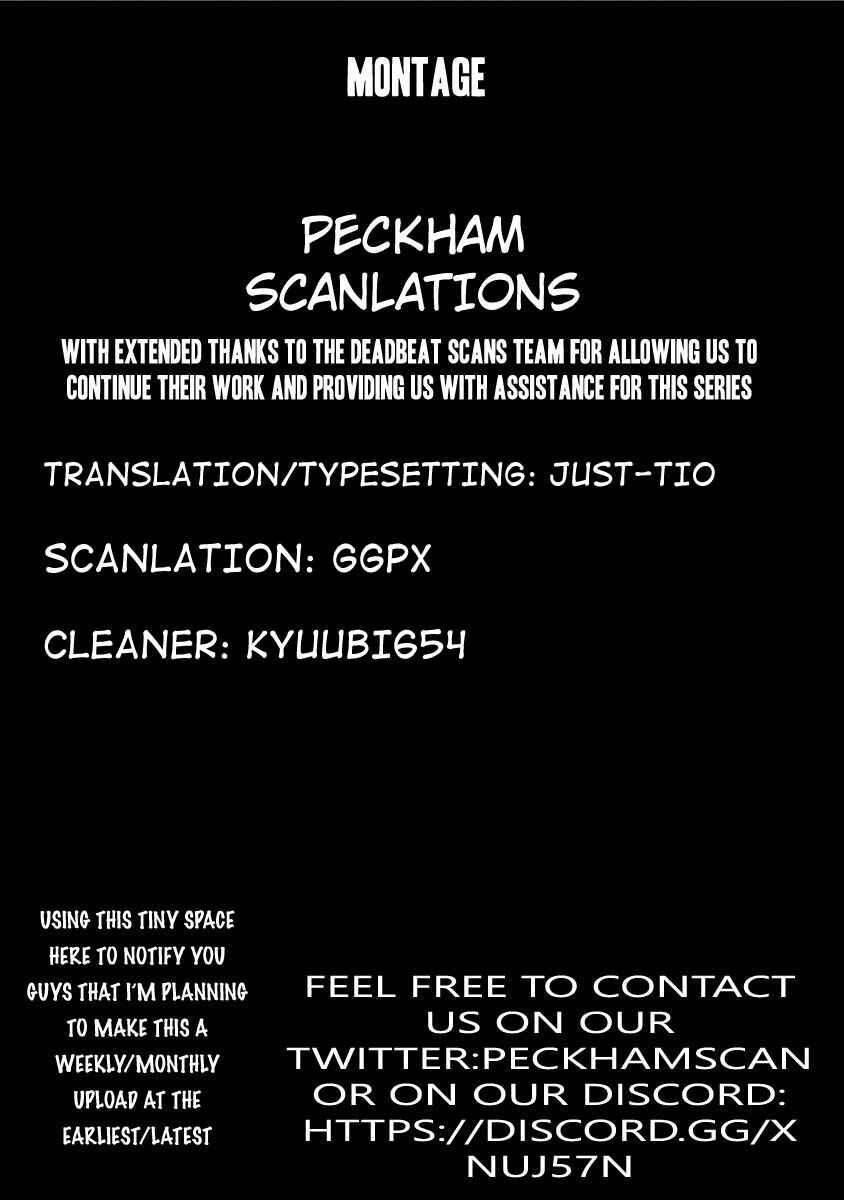 Montage Chapter 79 - Page 18